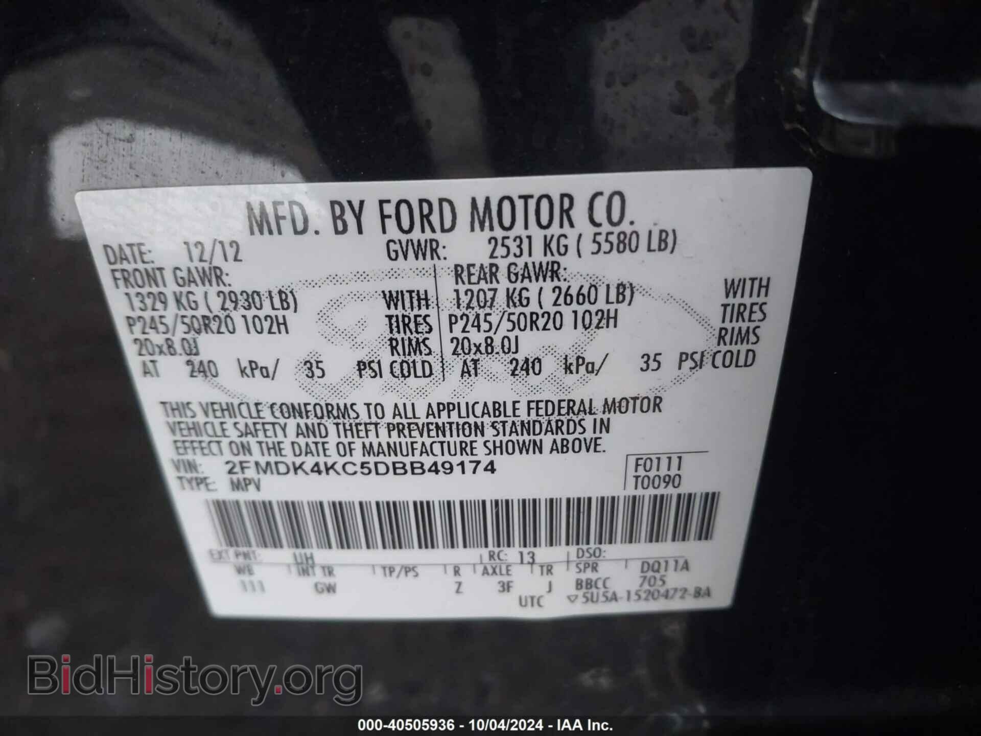 2013 FORD EDGE - VIN: 2FMDK4KC5DBB49174 - Photo 9