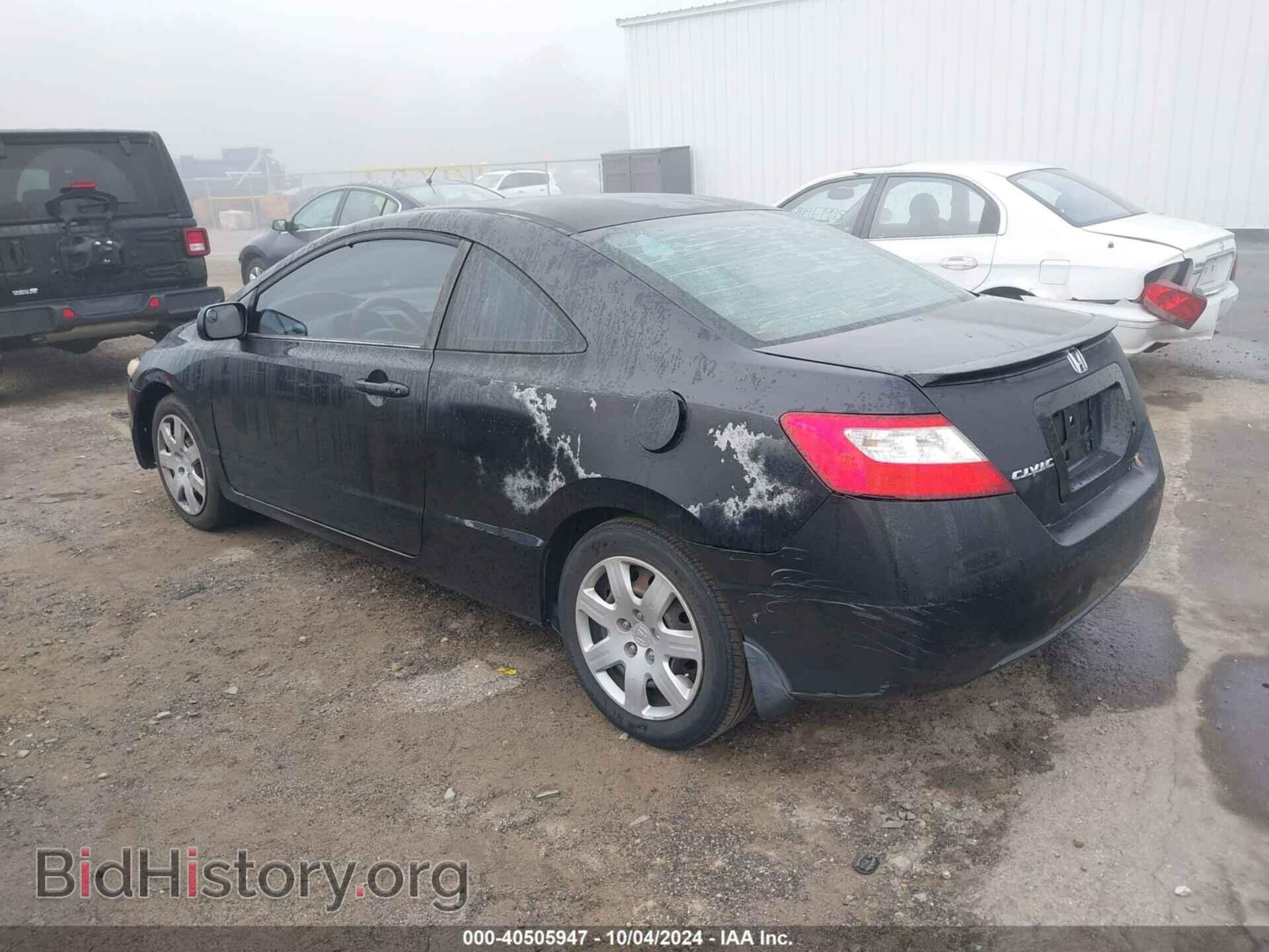 2007 HONDA CIVIC - VIN: 2HGFG12607H514158 - Фото 3