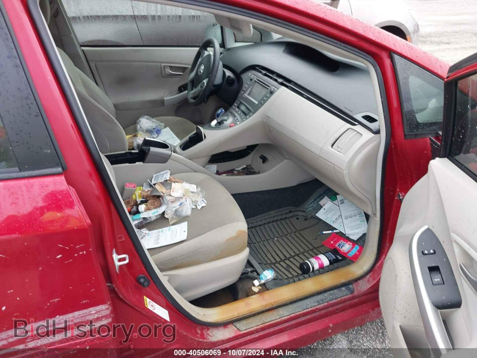 2012 TOYOTA PRIUS - VIN: JTDKN3DU4C5376166 - Фото 5