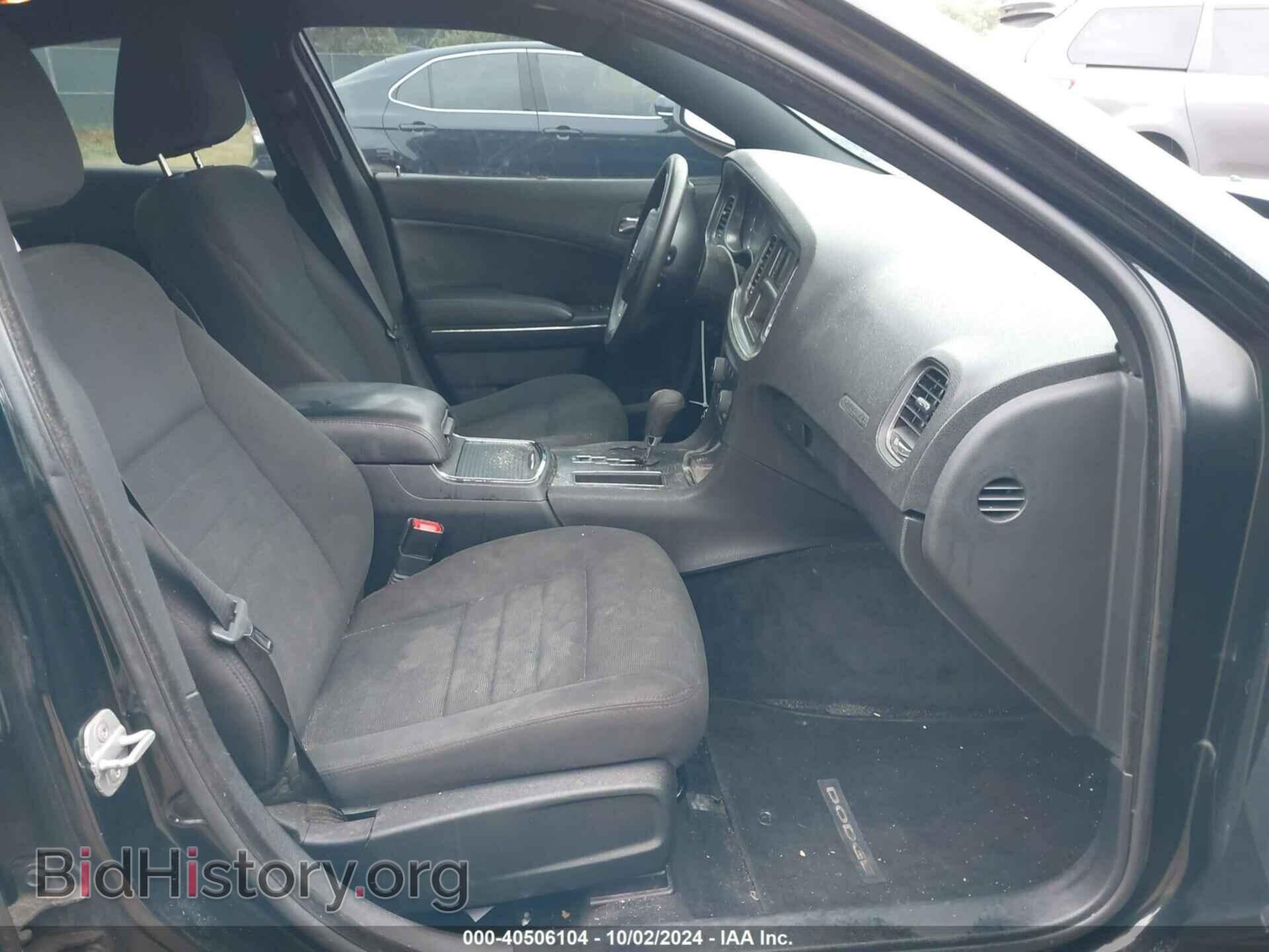 2014 DODGE CHARGER - VIN: 2C3CDXBG3EH107698 - Фото 5