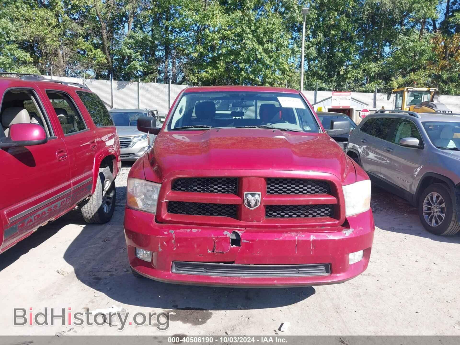 2012 RAM 1500 - VIN: 1C6RD6FT3CS280464 - Photo 13