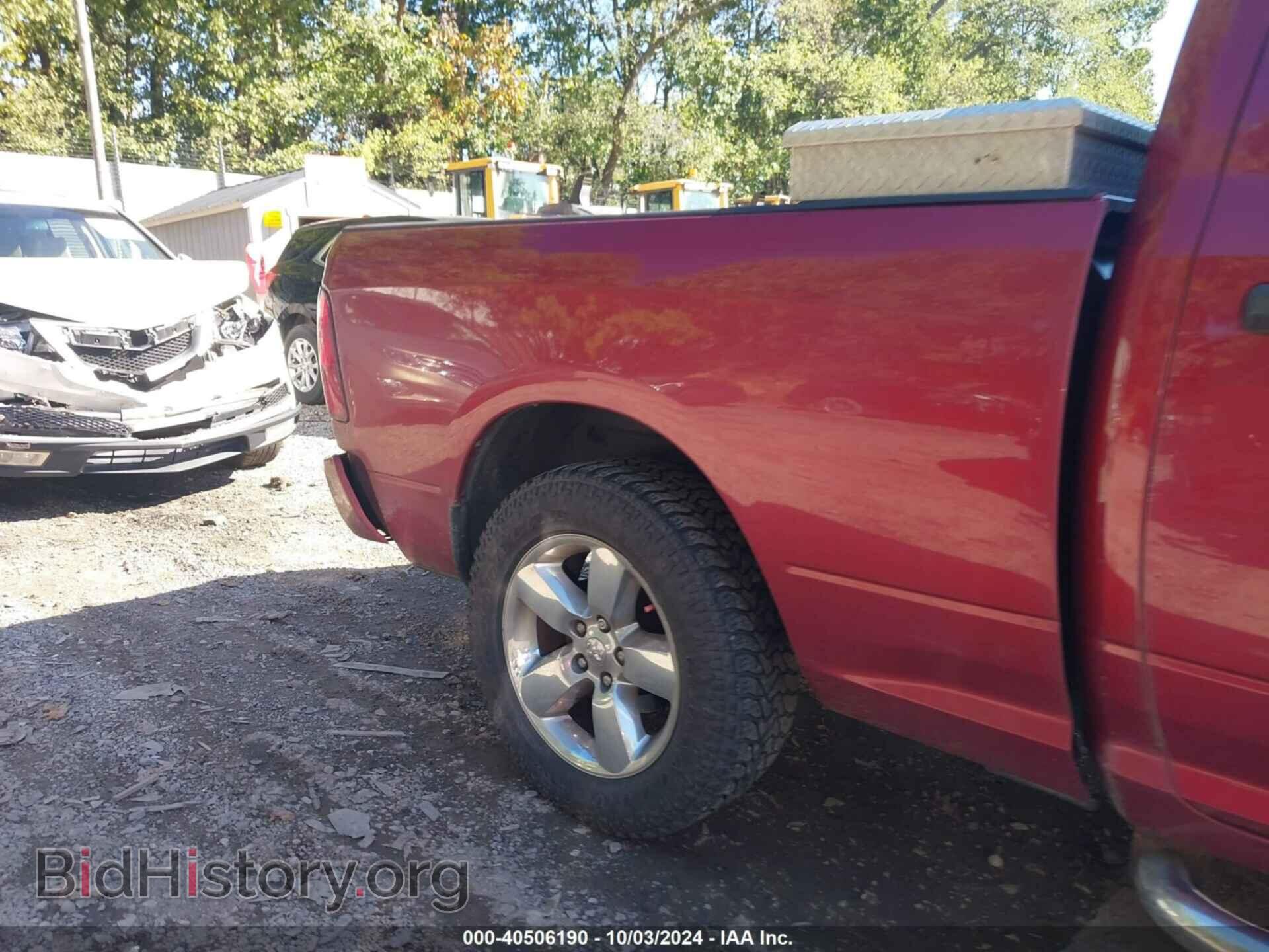 2012 RAM 1500 - VIN: 1C6RD6FT3CS280464 - Photo 19