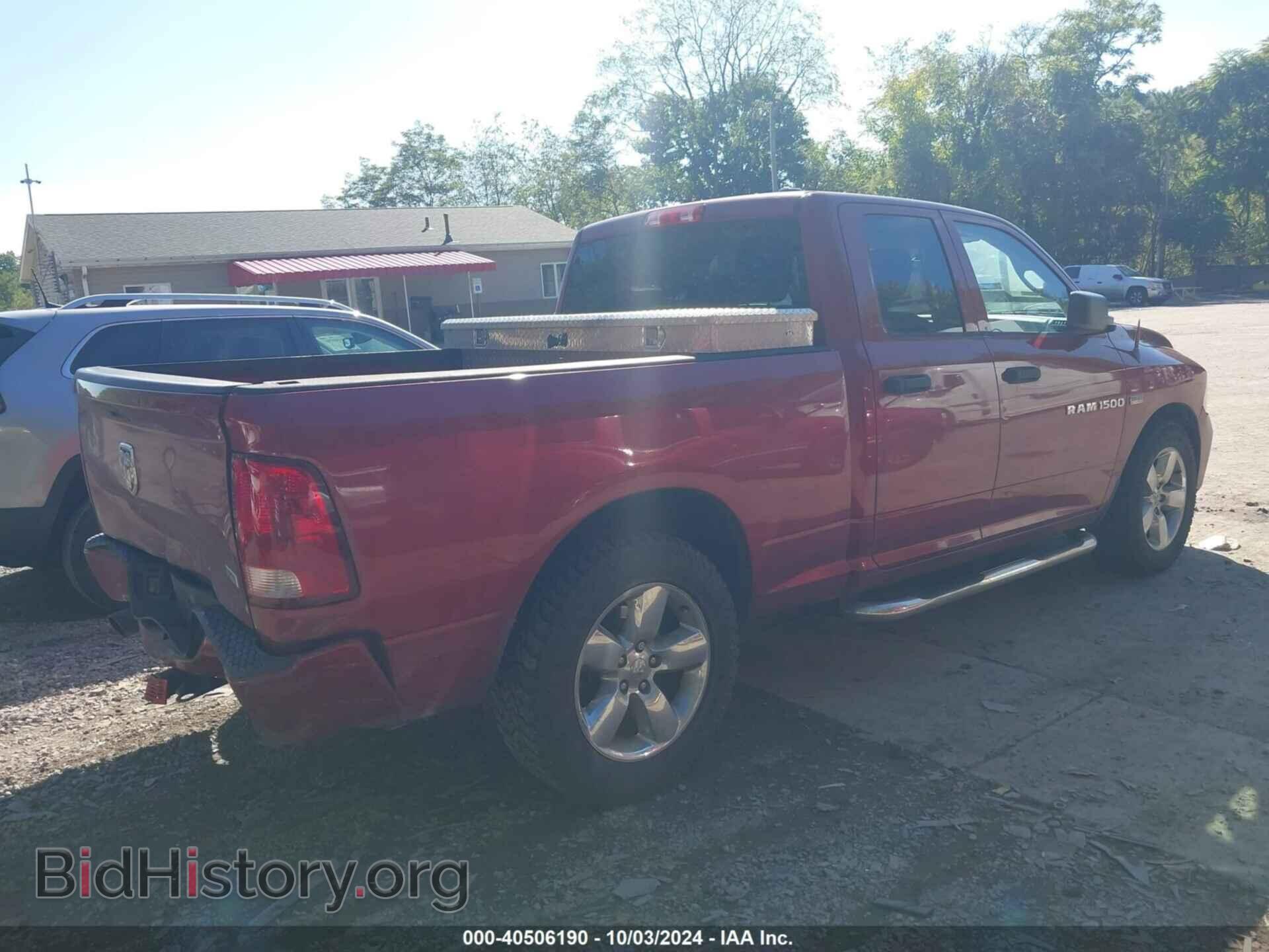 2012 RAM 1500 - VIN: 1C6RD6FT3CS280464 - Photo 4