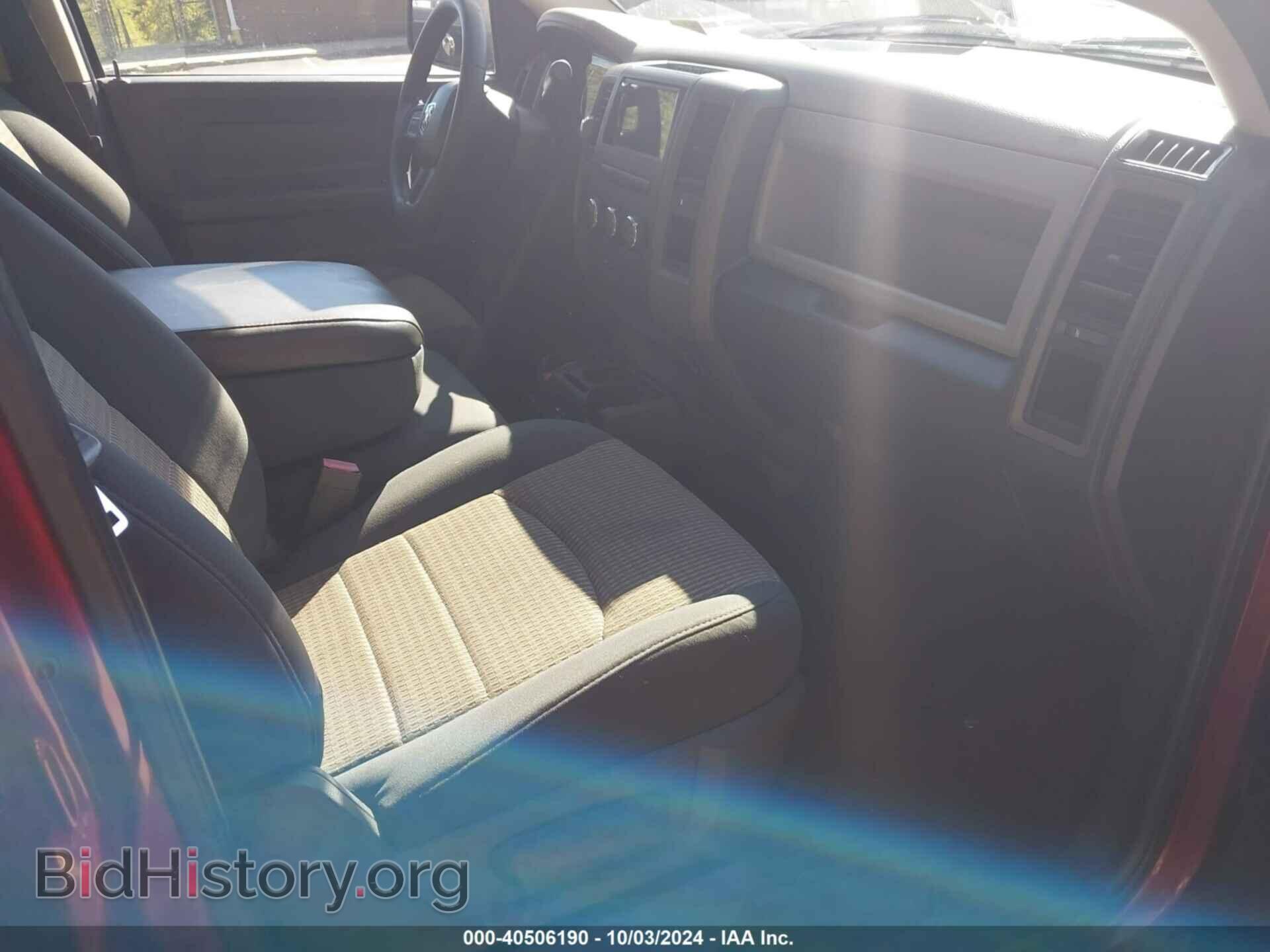 2012 RAM 1500 - VIN: 1C6RD6FT3CS280464 - Photo 5