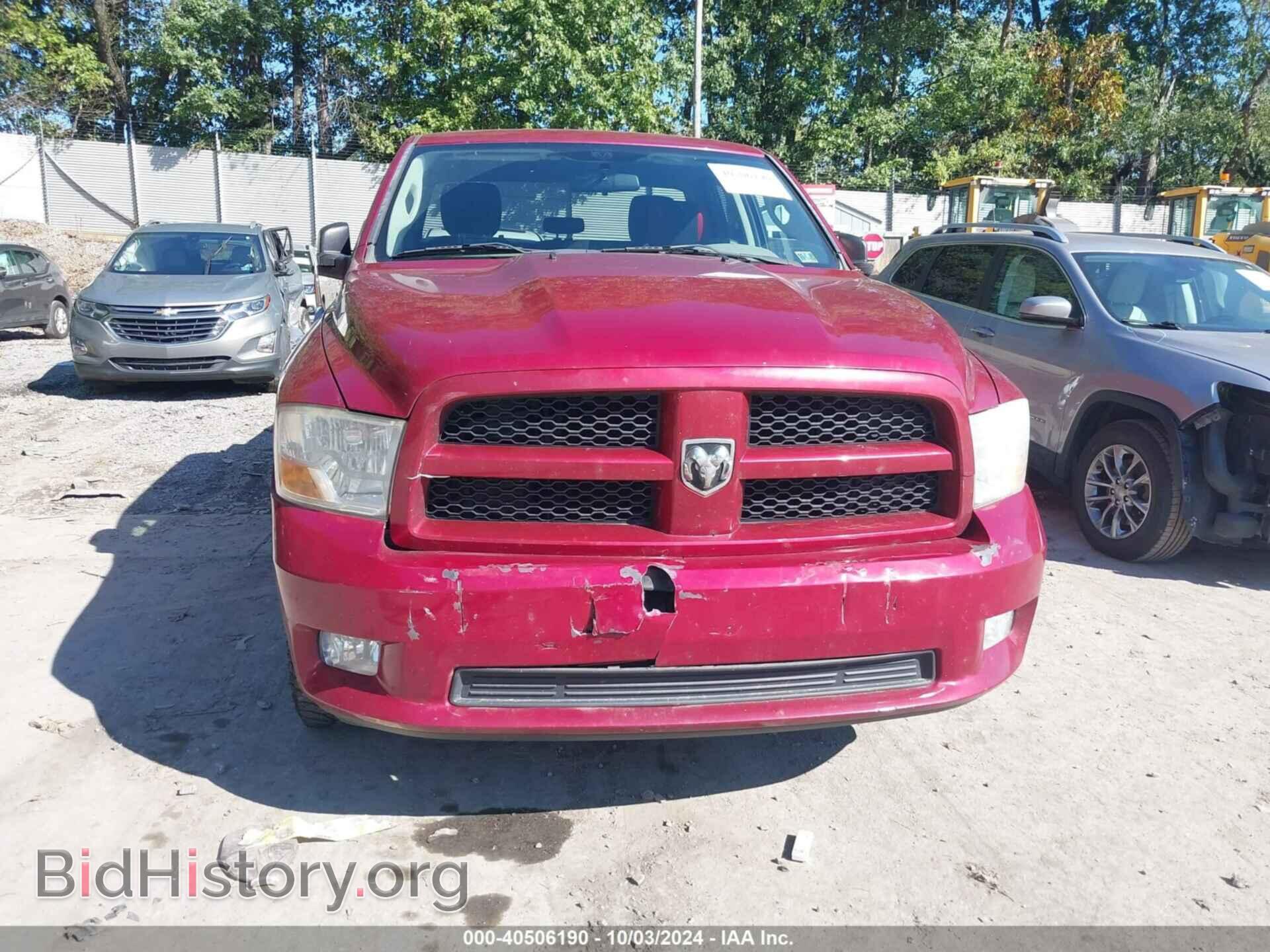 2012 RAM 1500 - VIN: 1C6RD6FT3CS280464 - Photo 6
