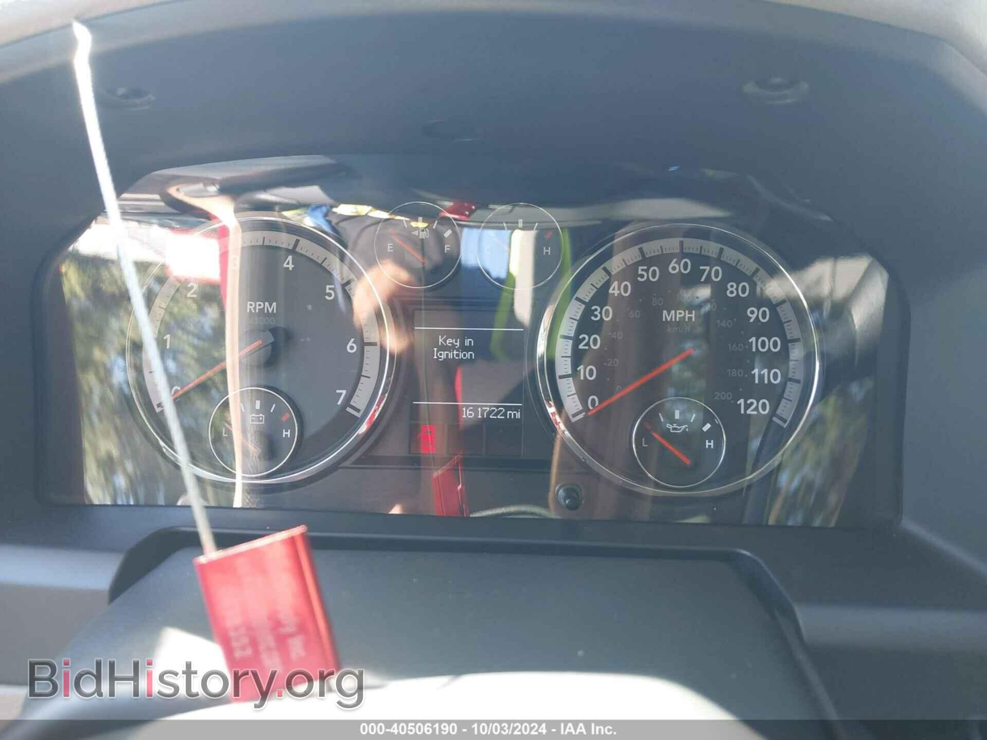 2012 RAM 1500 - VIN: 1C6RD6FT3CS280464 - Photo 7