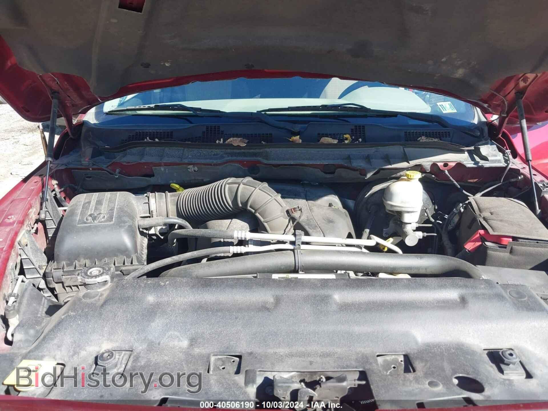 2012 RAM 1500 - VIN: 1C6RD6FT3CS280464 - Photo 10