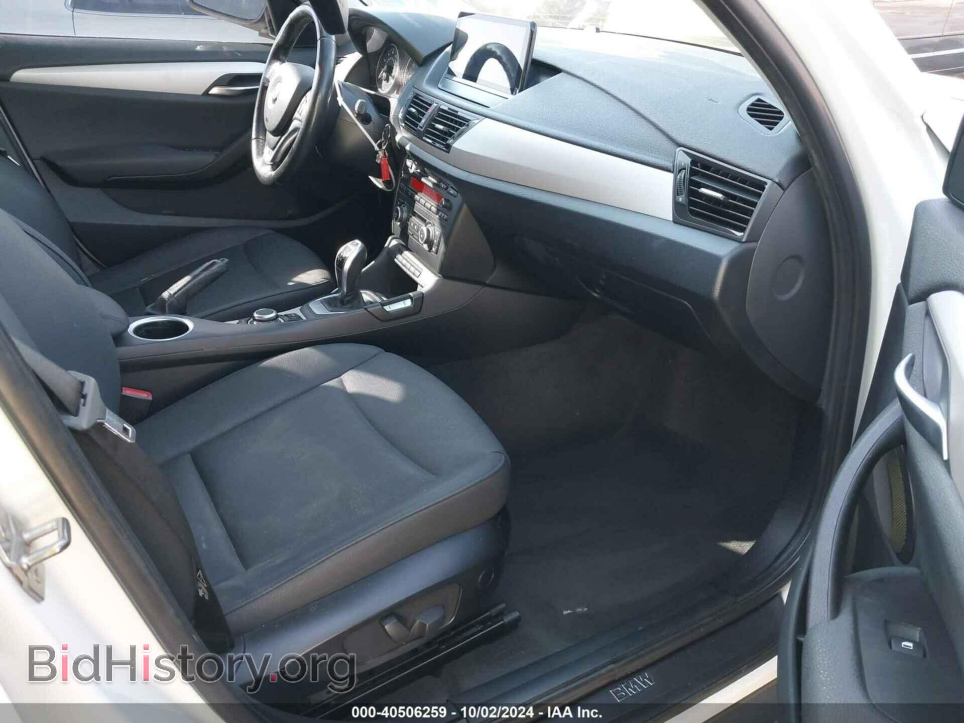 2015 BMW X1 - VIN: WBAVM1C52FV318749 - Фото 5