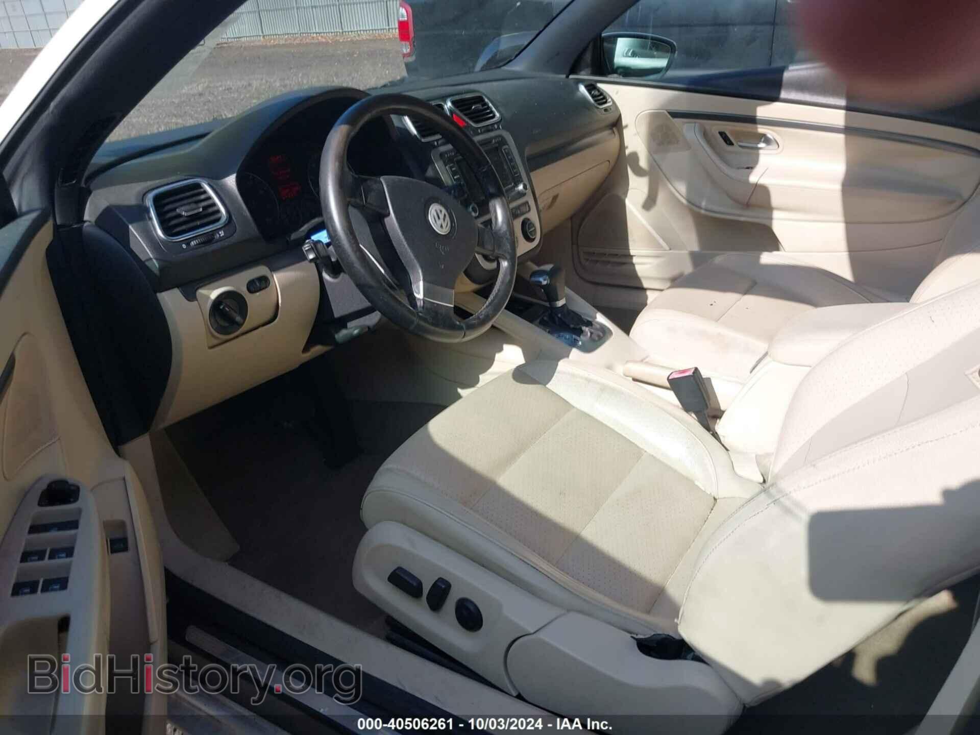 2009 VOLKSWAGEN EOS - VIN: WVWBA71F59V003476 - Фото 5