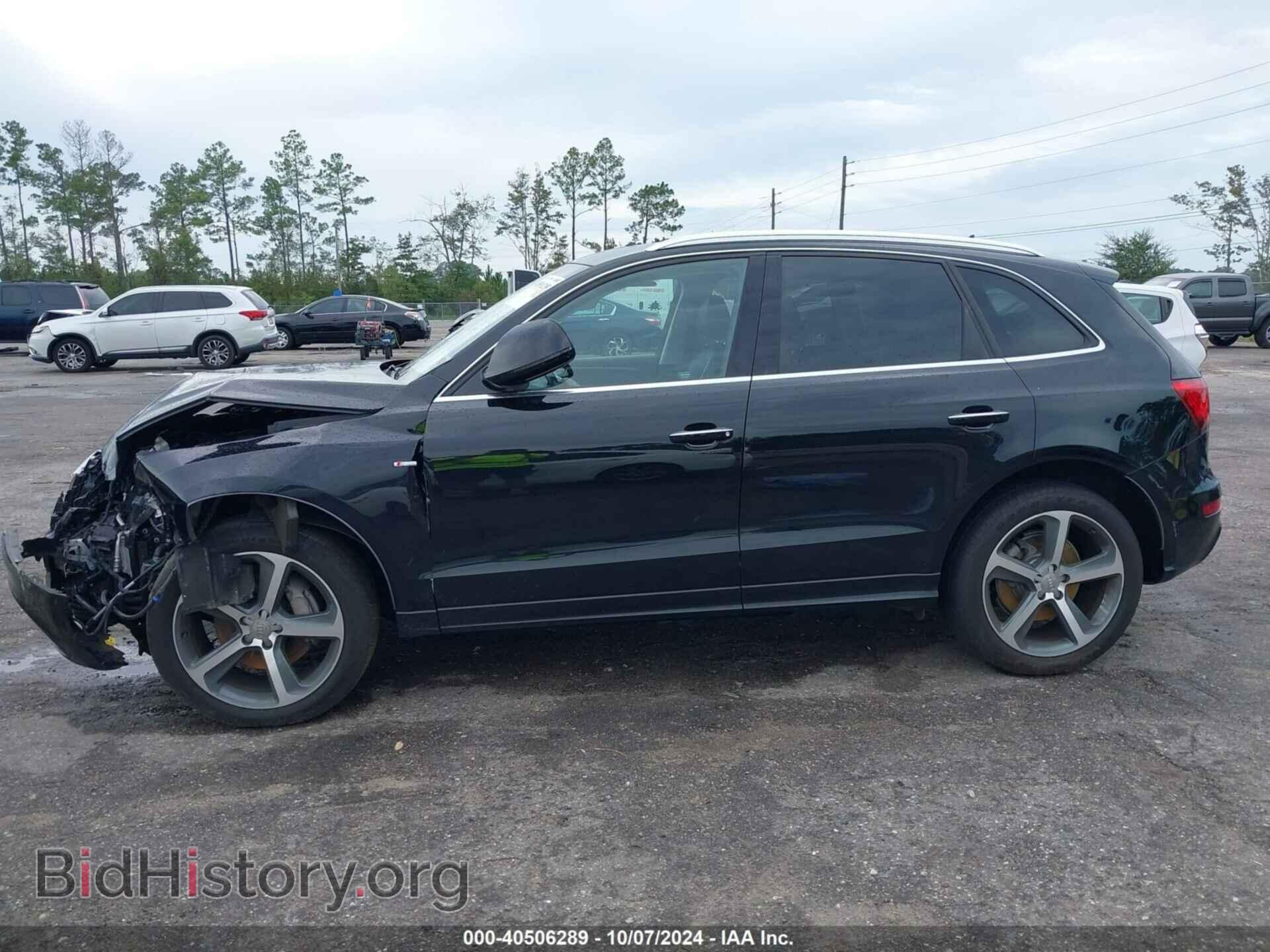 2015 AUDI Q5 - VIN: WA1DGAFP0FA124936 - Фото 13