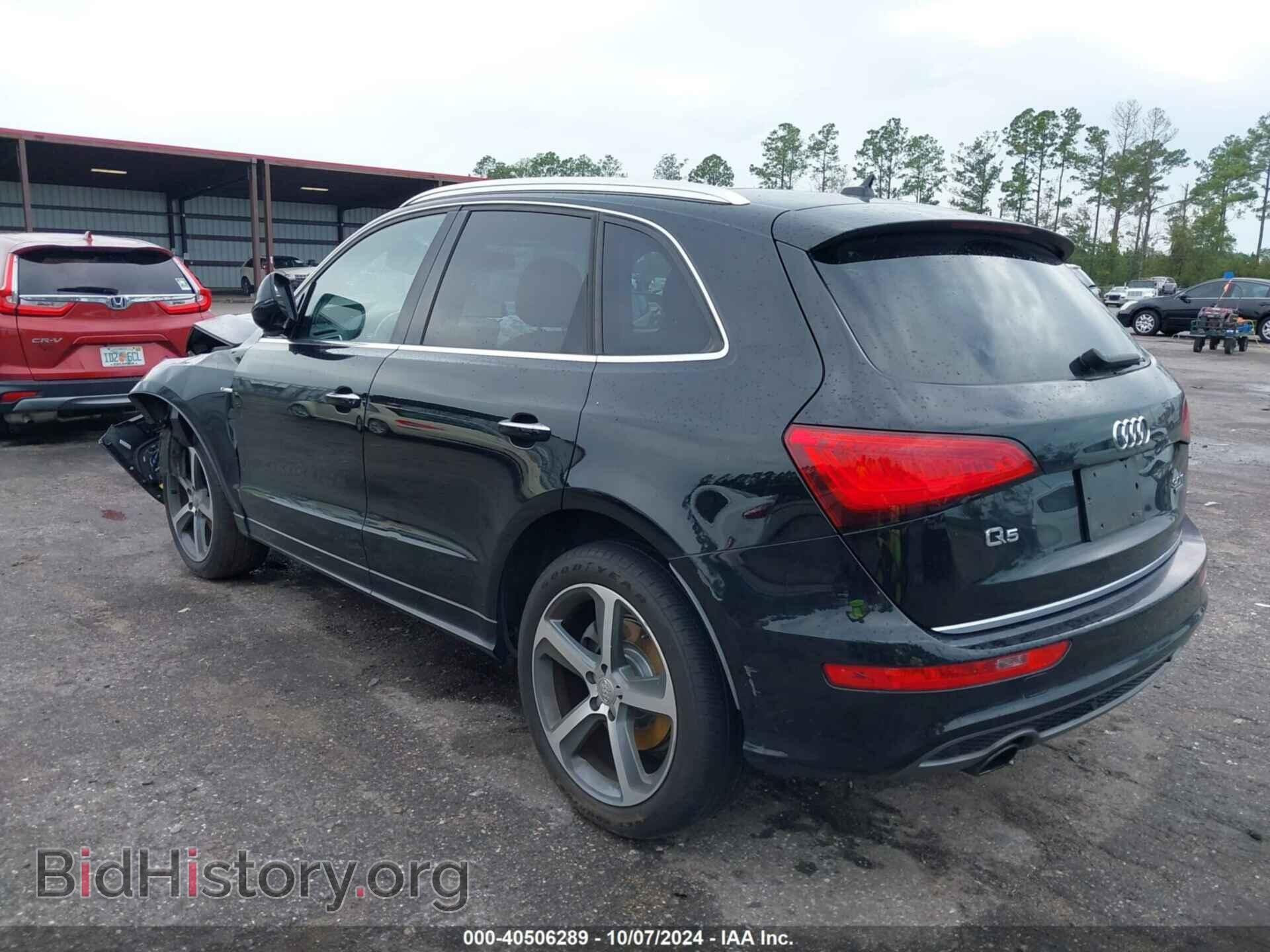 2015 AUDI Q5 - VIN: WA1DGAFP0FA124936 - Фото 3