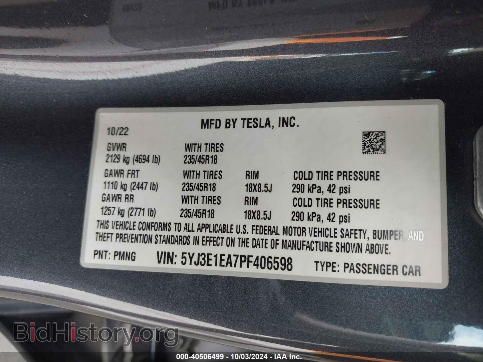 2023 TESLA MODEL 3 - VIN: 5YJ3E1EA7PF406598 - Фото 9
