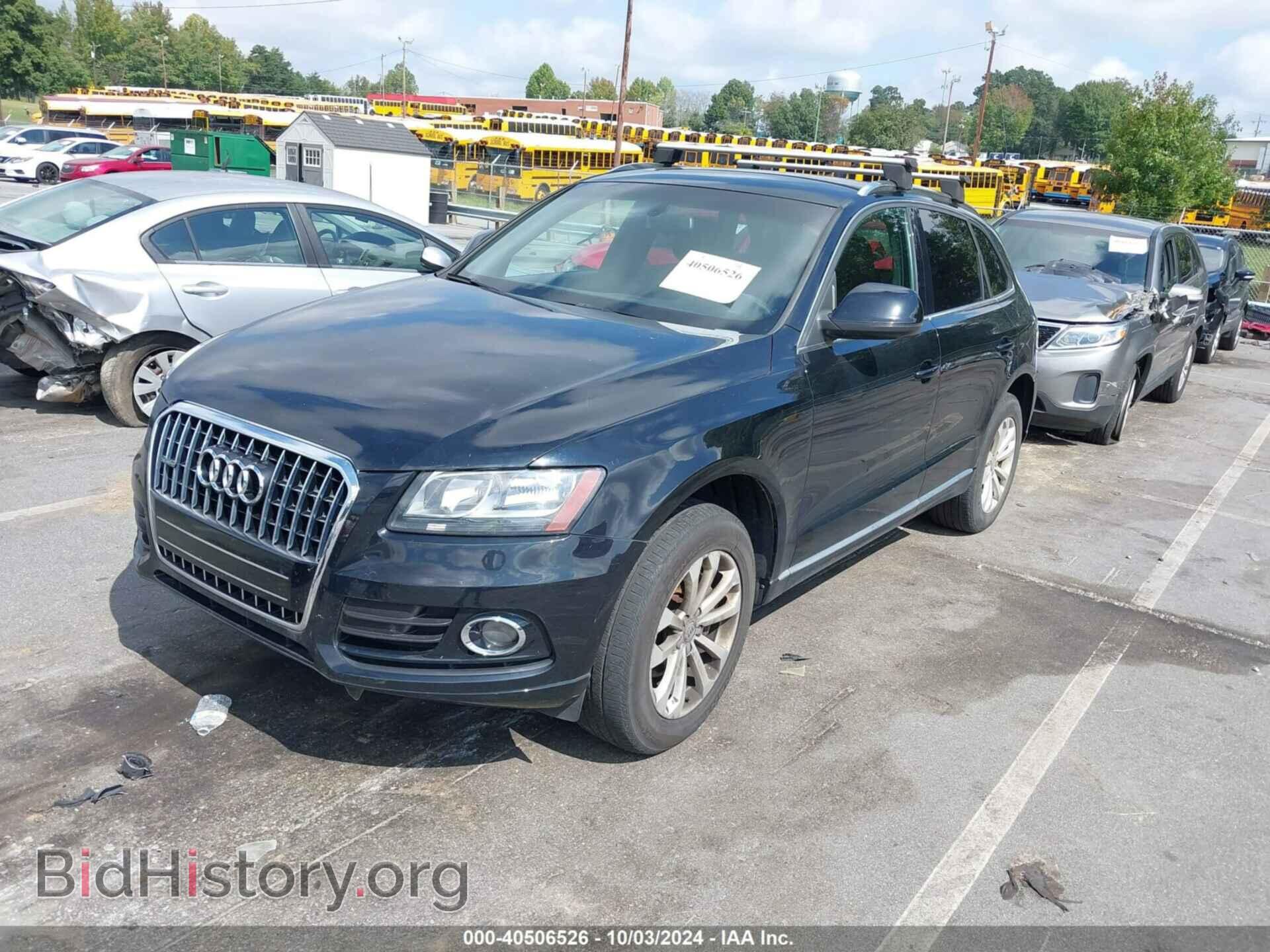 2014 AUDI Q5 - VIN: WA1CFAFP4EA002996 - Фото 2