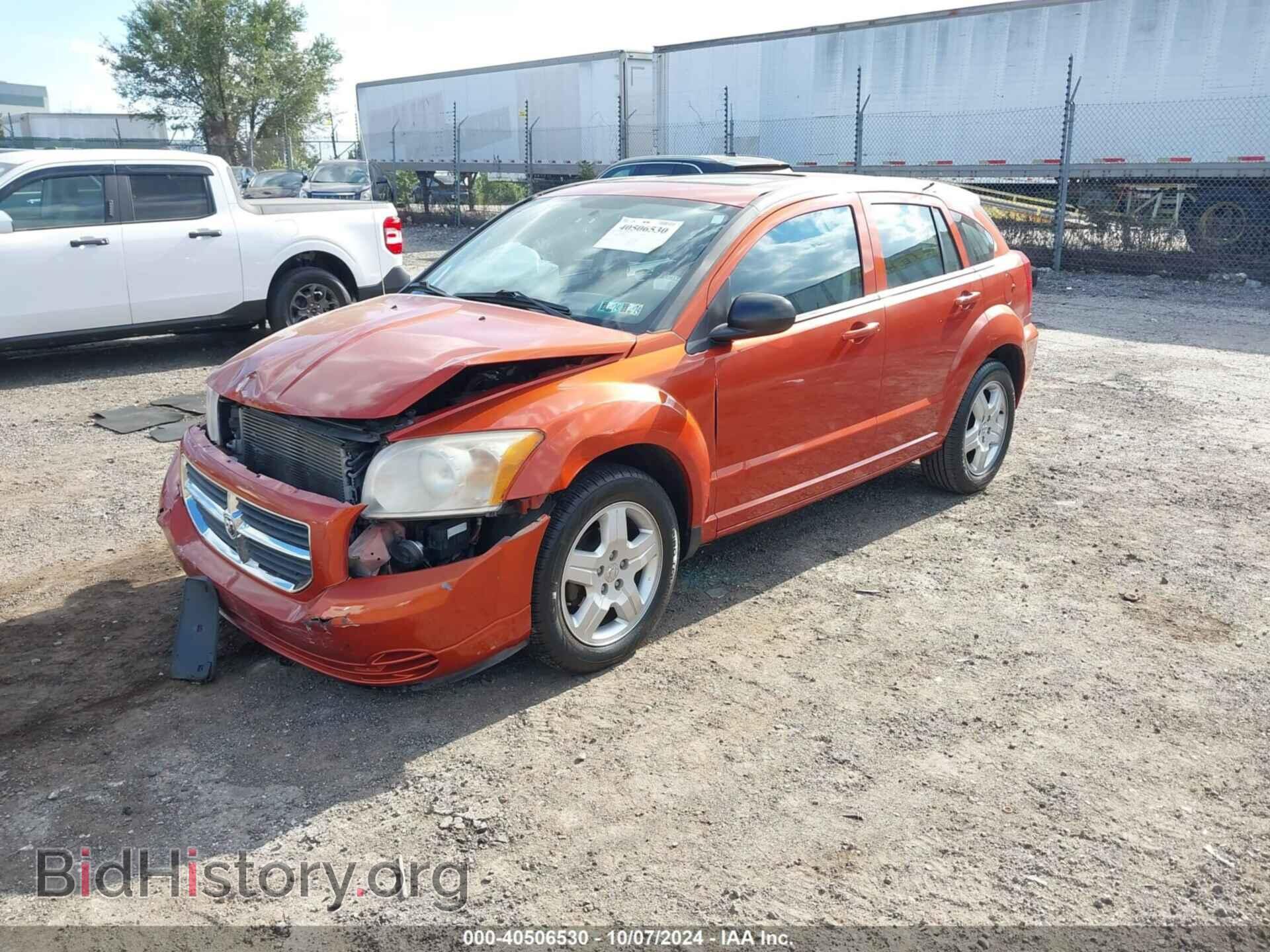 2009 DODGE CALIBER - VIN: 1B3HB48A29D259288 - Фото 2