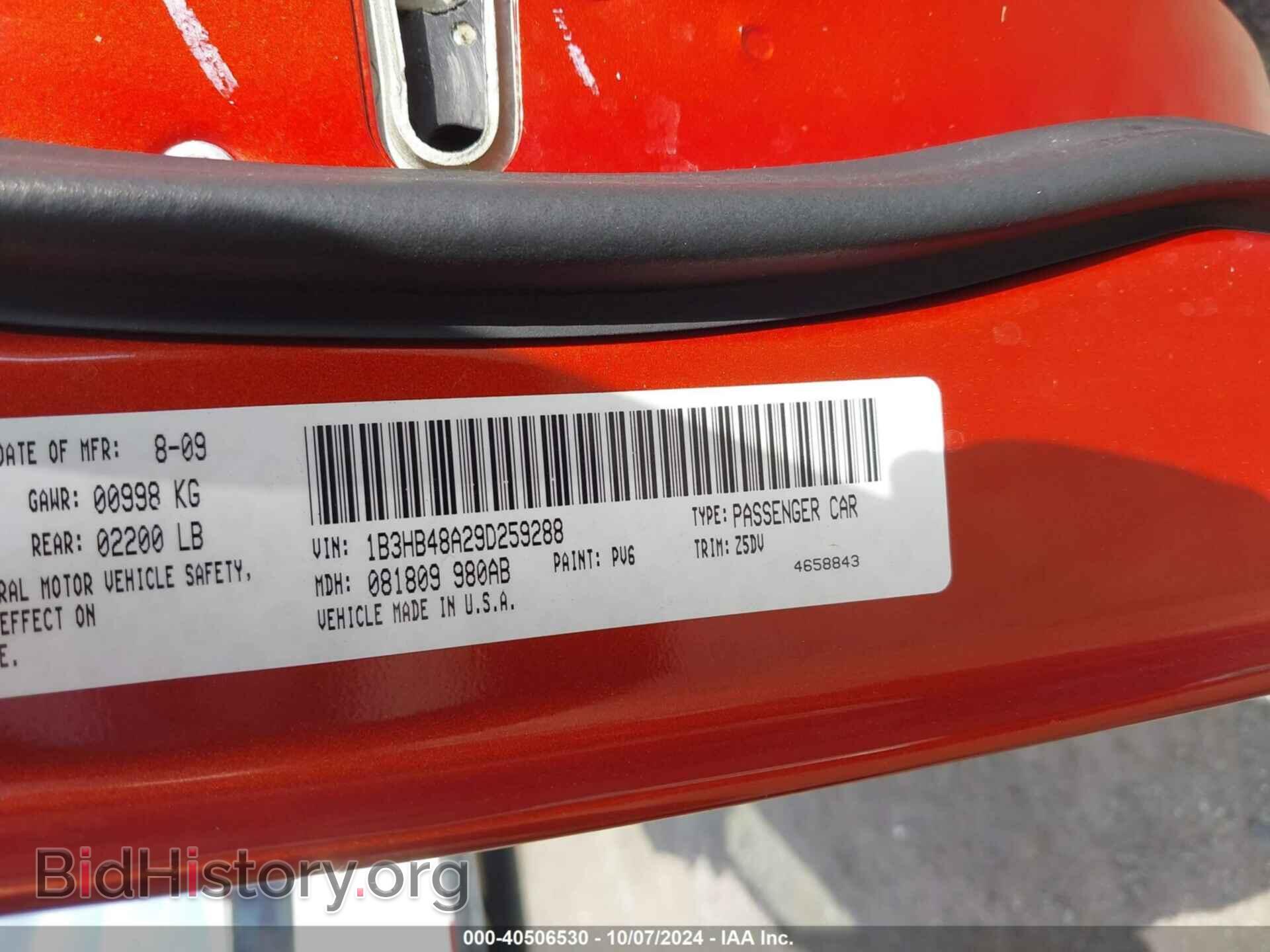 2009 DODGE CALIBER - VIN: 1B3HB48A29D259288 - Фото 9