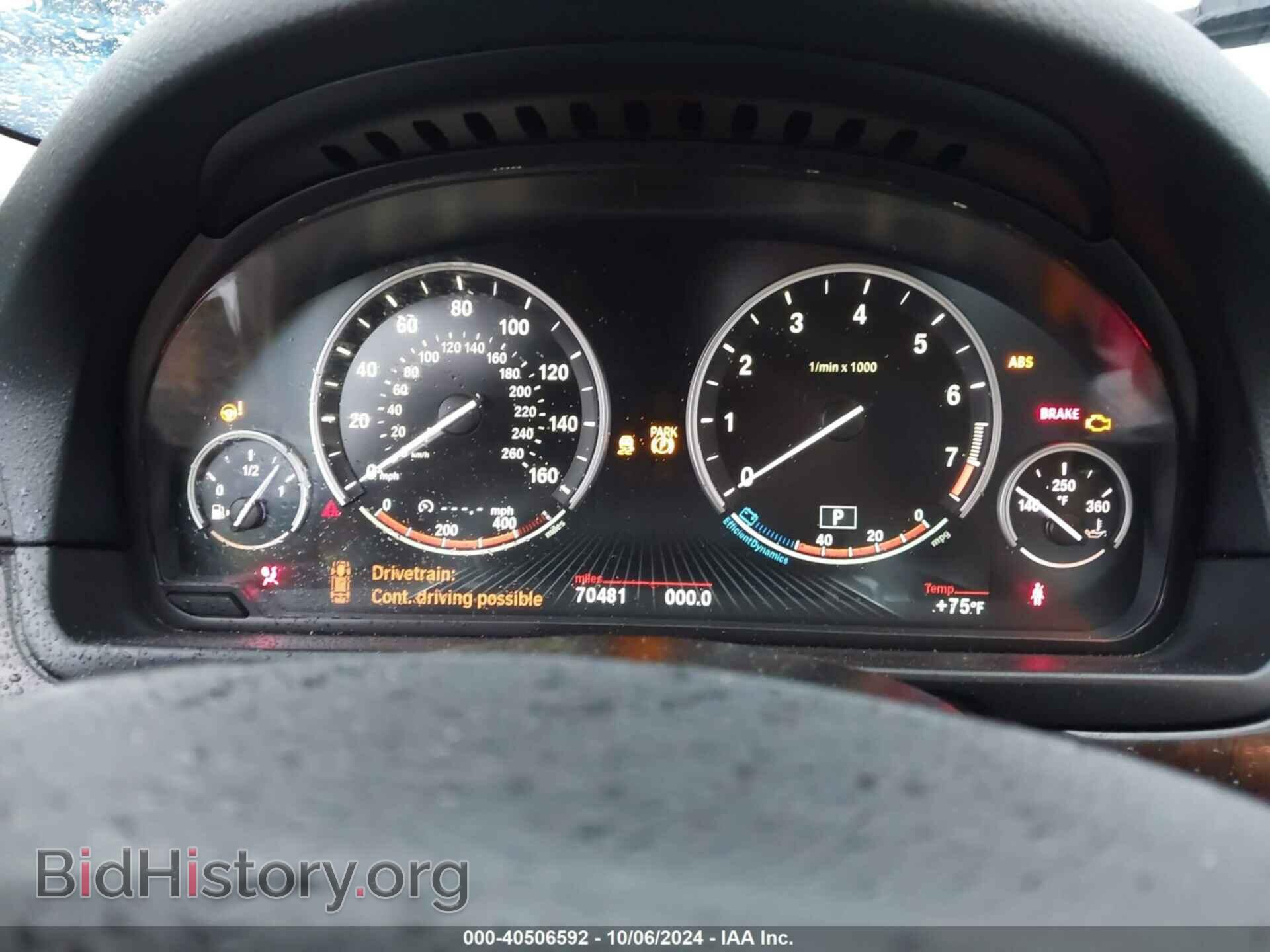2016 BMW 528I - VIN: WBA5A5C50GD528757 - Фото 7