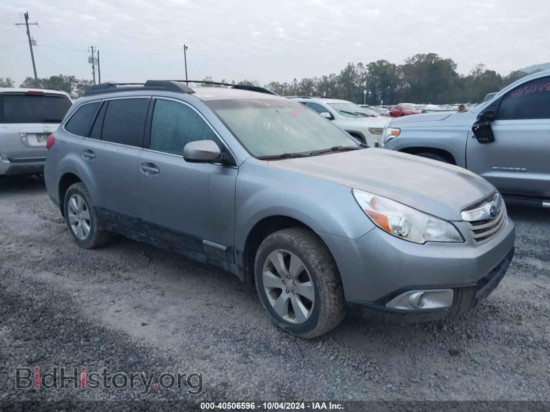 Фотография 4S4BRBCCXB3441289 - SUBARU OUTBACK 2011