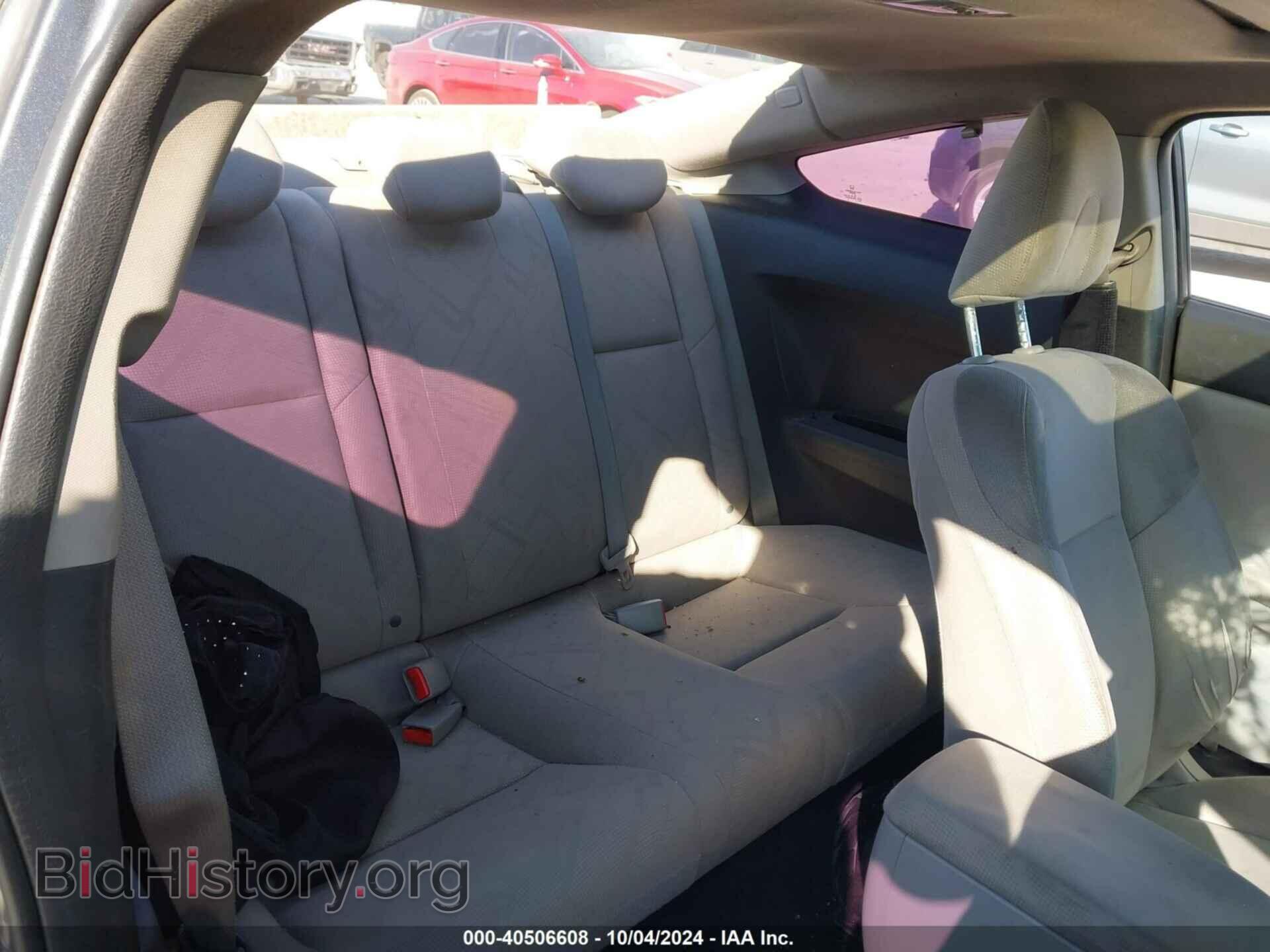 2012 HONDA CIVIC - VIN: 2HGFG3B86CH566174 - Фото 8