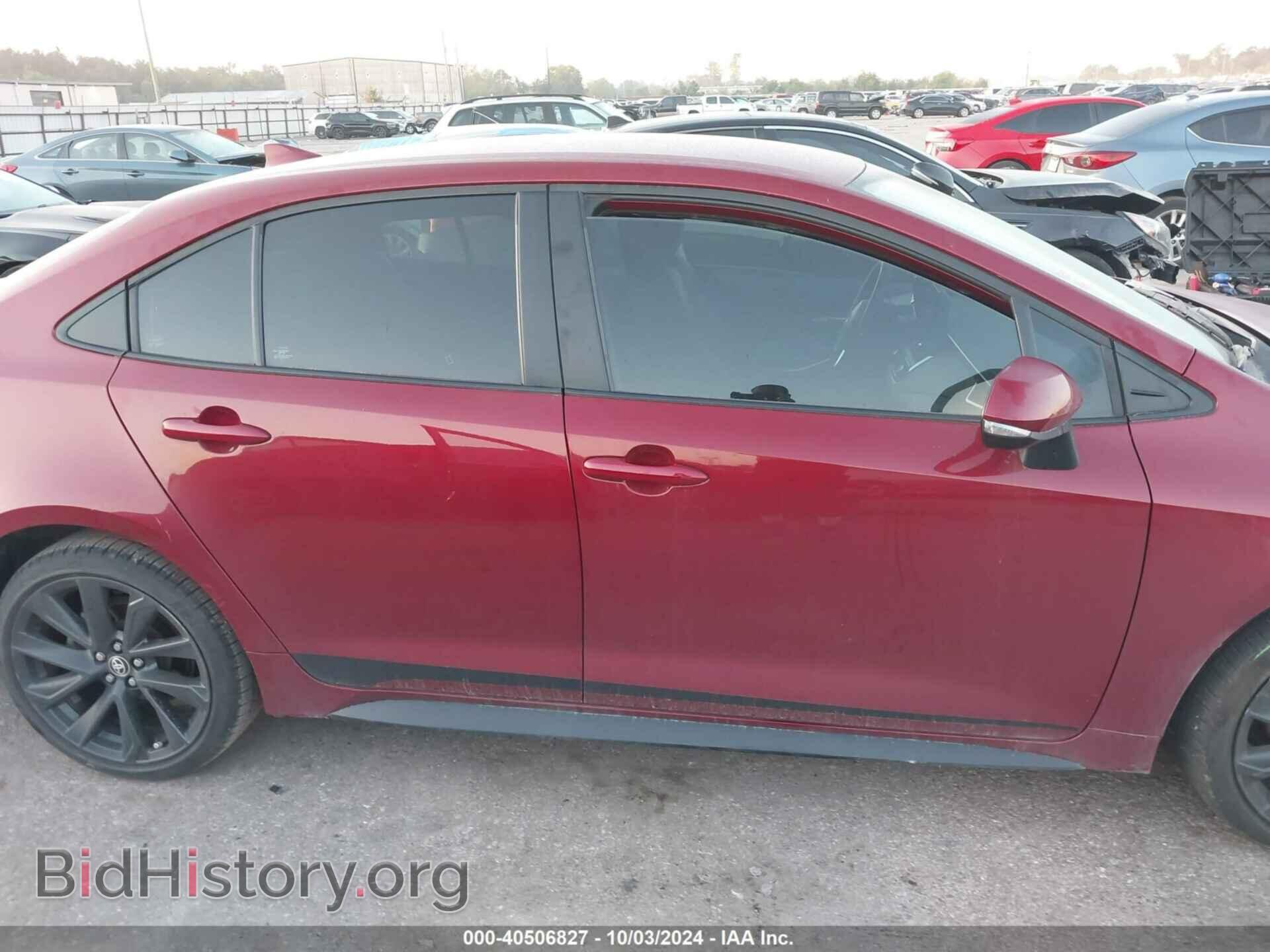 2023 TOYOTA COROLLA - VIN: 5YFS4MCE6PP161559 - Фото 13