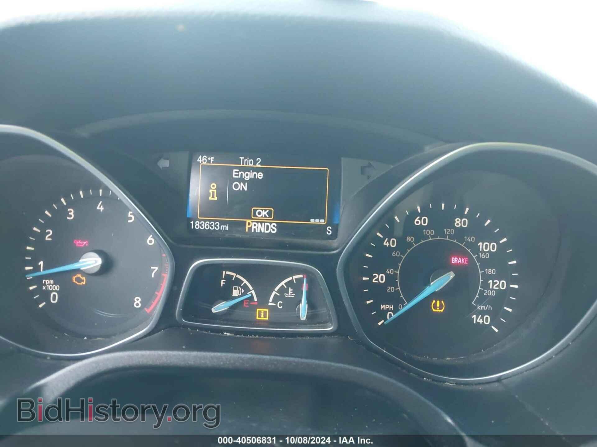 2015 FORD FOCUS - VIN: 1FADP3N25FL294064 - Photo 7