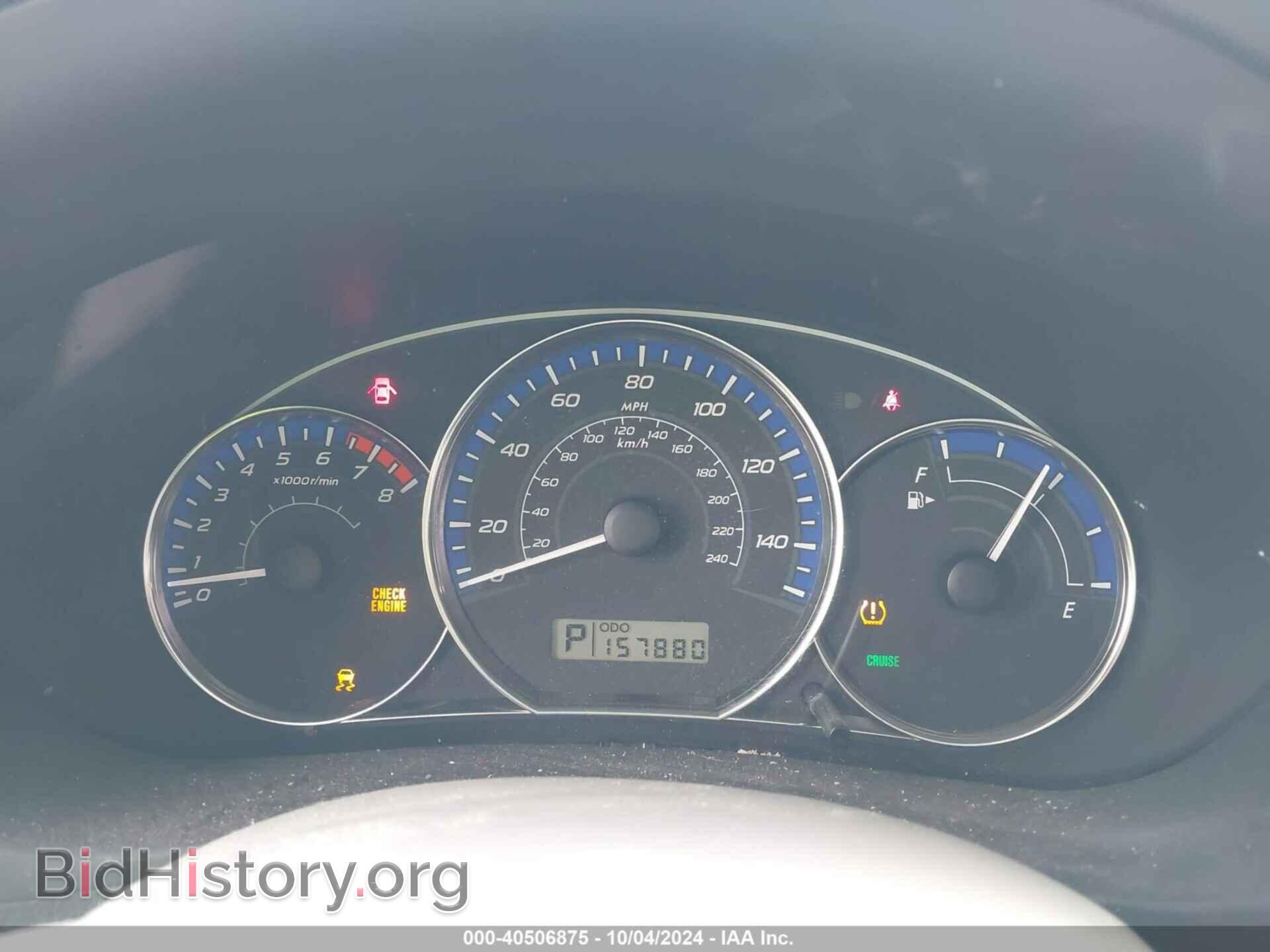 2011 SUBARU FORESTER - VIN: JF2SHABC6BH754508 - Фото 7