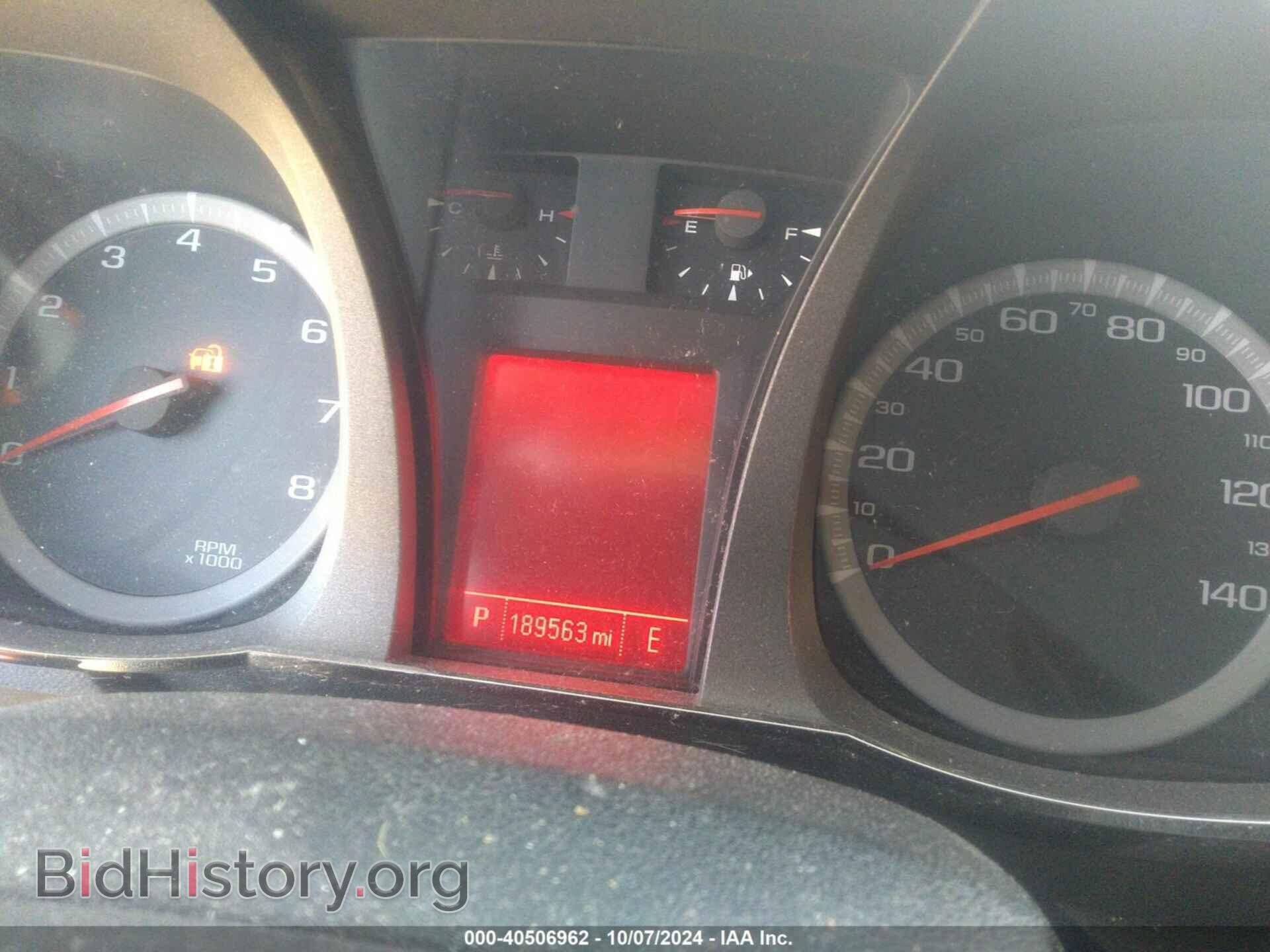 2014 GMC TERRAIN - VIN: 2GKFLYE33E6148925 - Photo 7