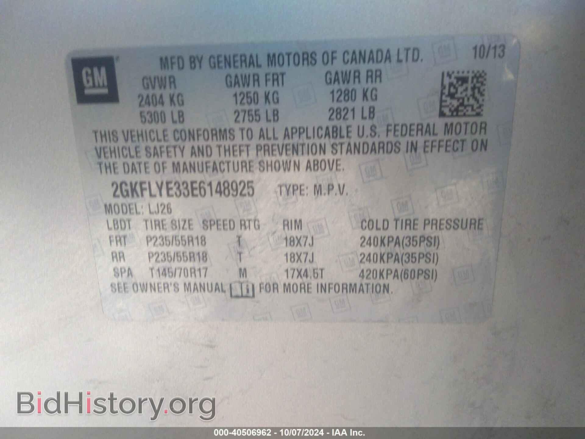 2014 GMC TERRAIN - VIN: 2GKFLYE33E6148925 - Photo 9