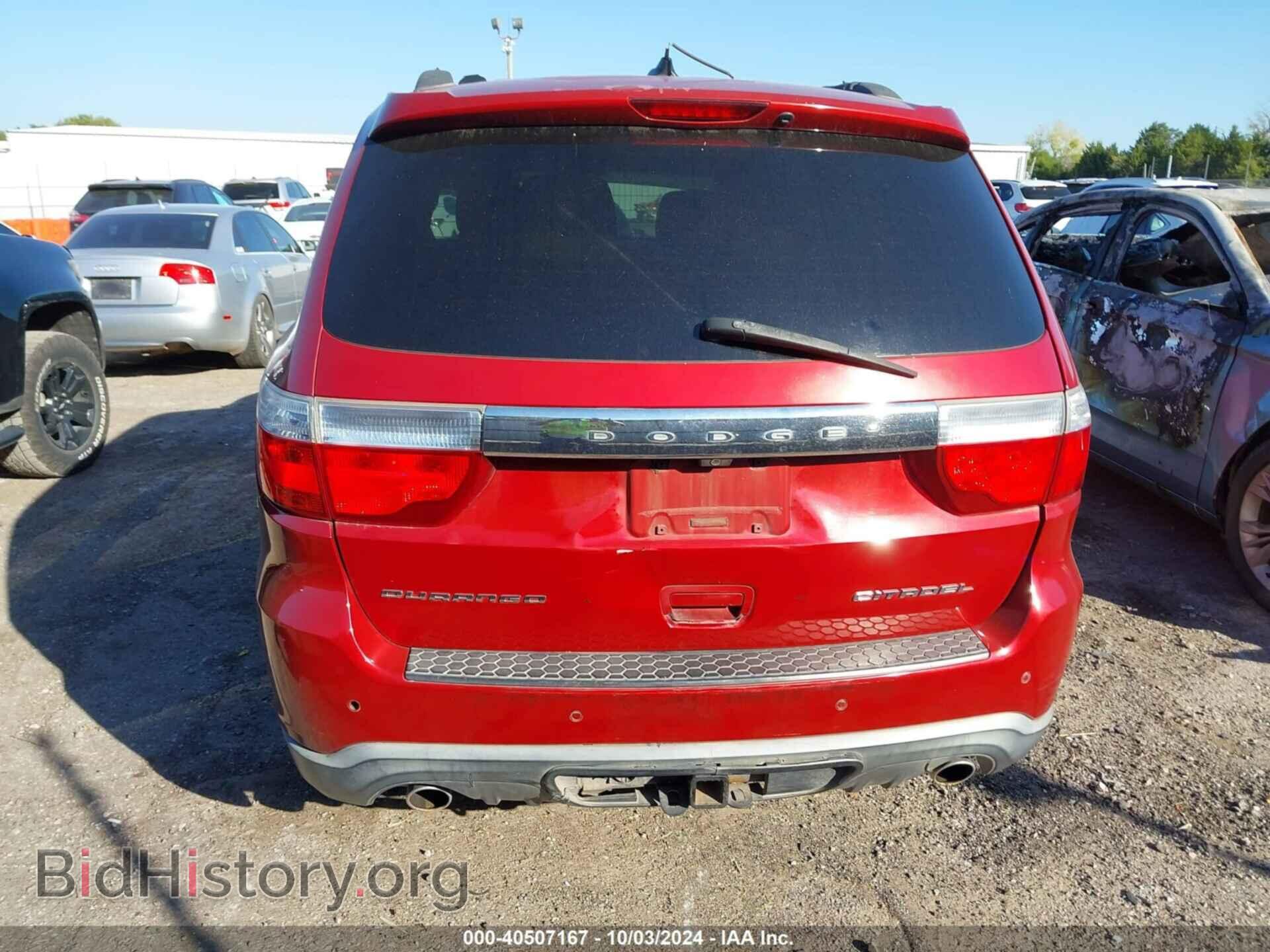 2011 DODGE DURANGO - VIN: 1D4SD5GT9BC592481 - Фото 6