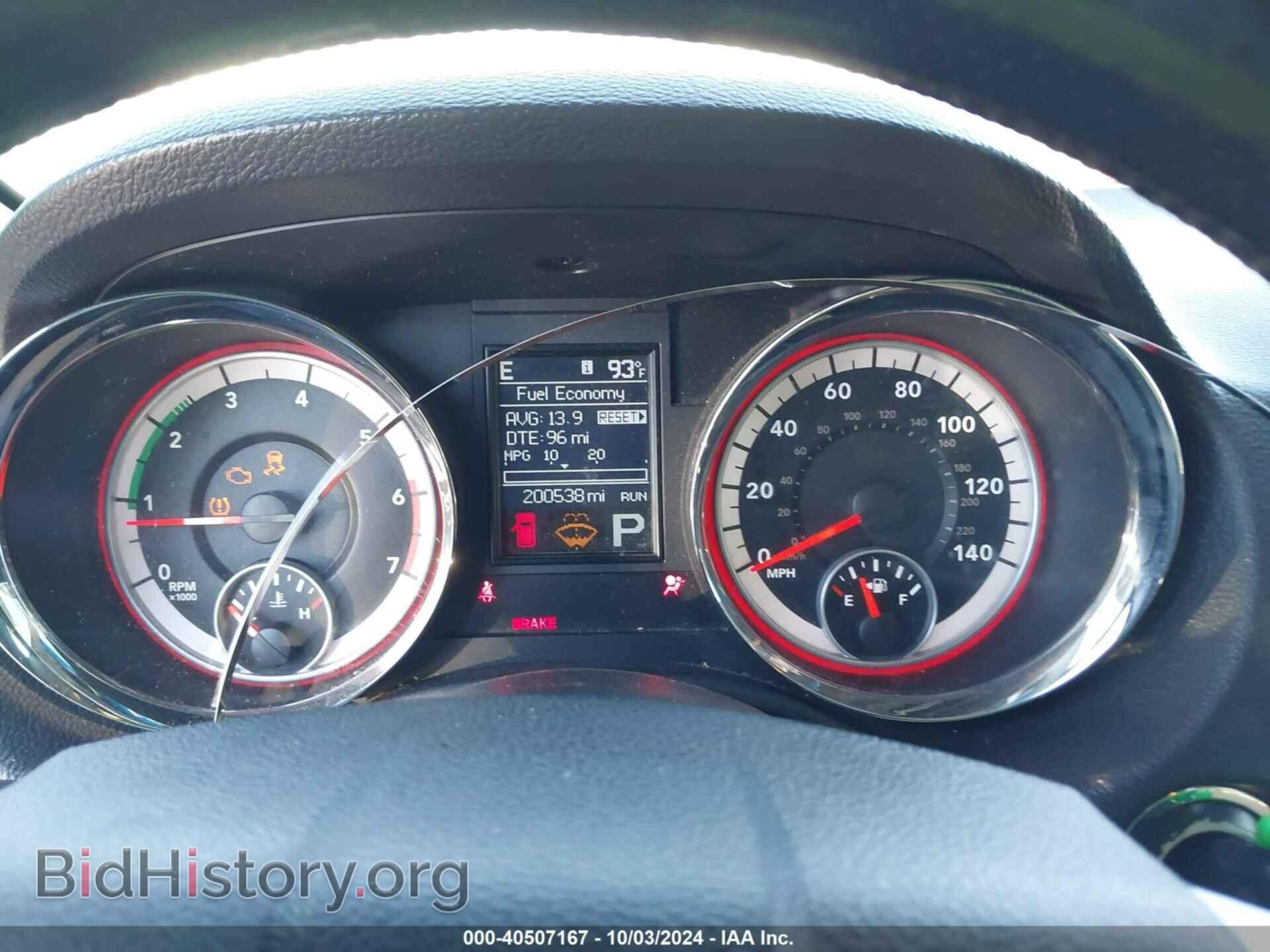 2011 DODGE DURANGO - VIN: 1D4SD5GT9BC592481 - Фото 7