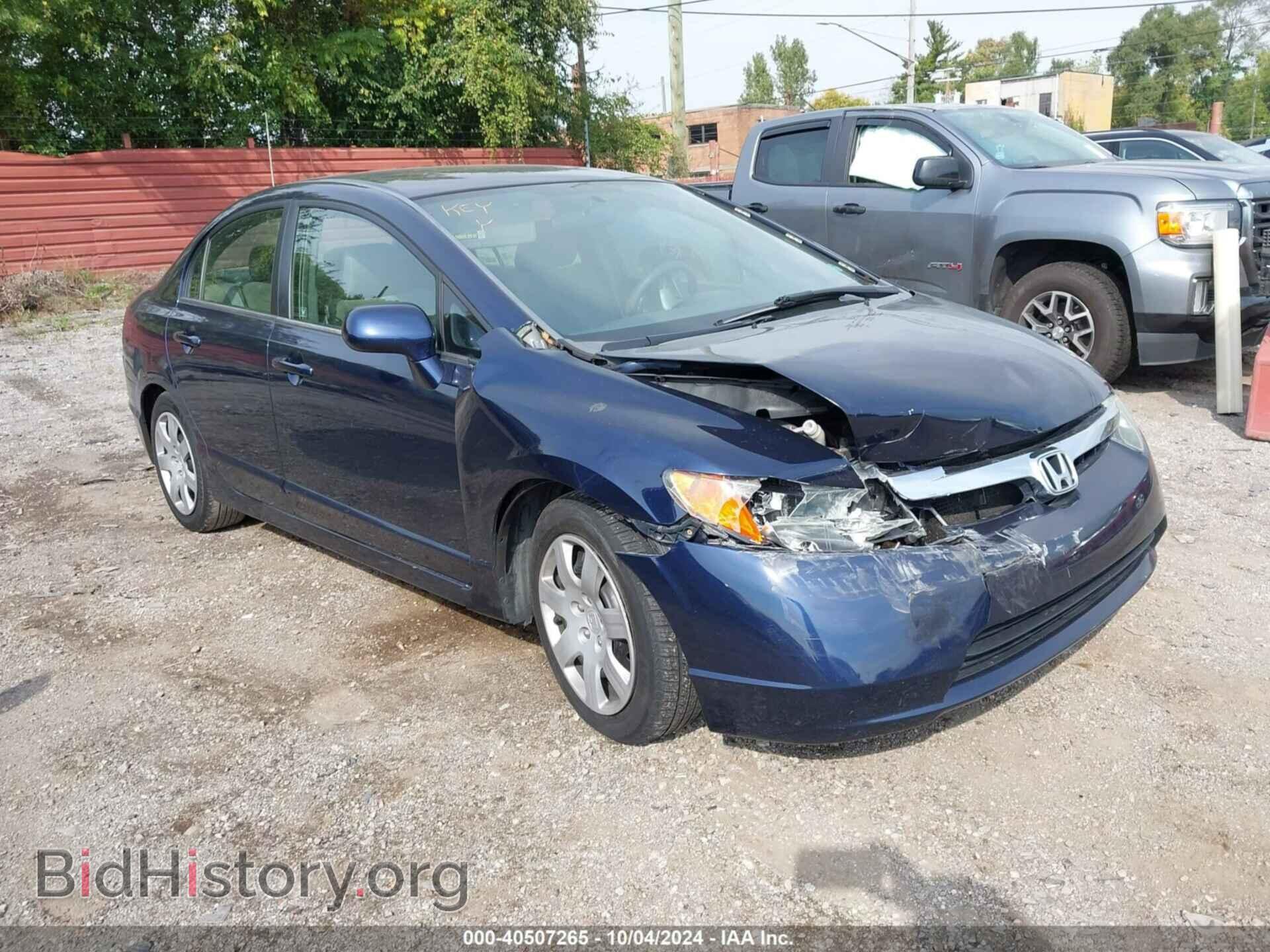 Фотография 1HGFA16557L041136 - HONDA CIVIC 2007