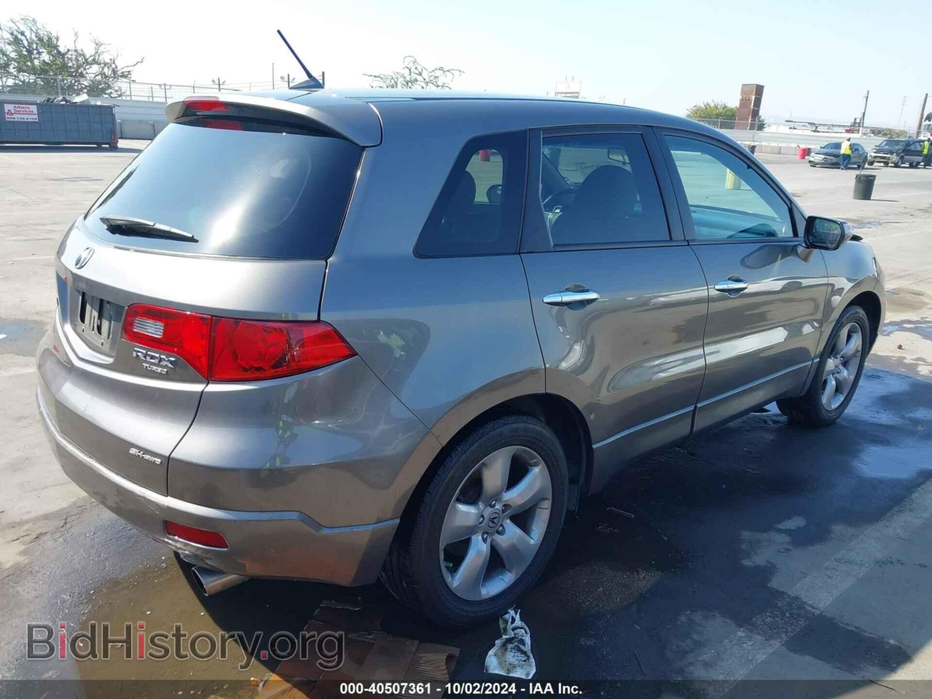 2007 ACURA RDX - VIN: 5J8TB18577A015808 - Фото 4