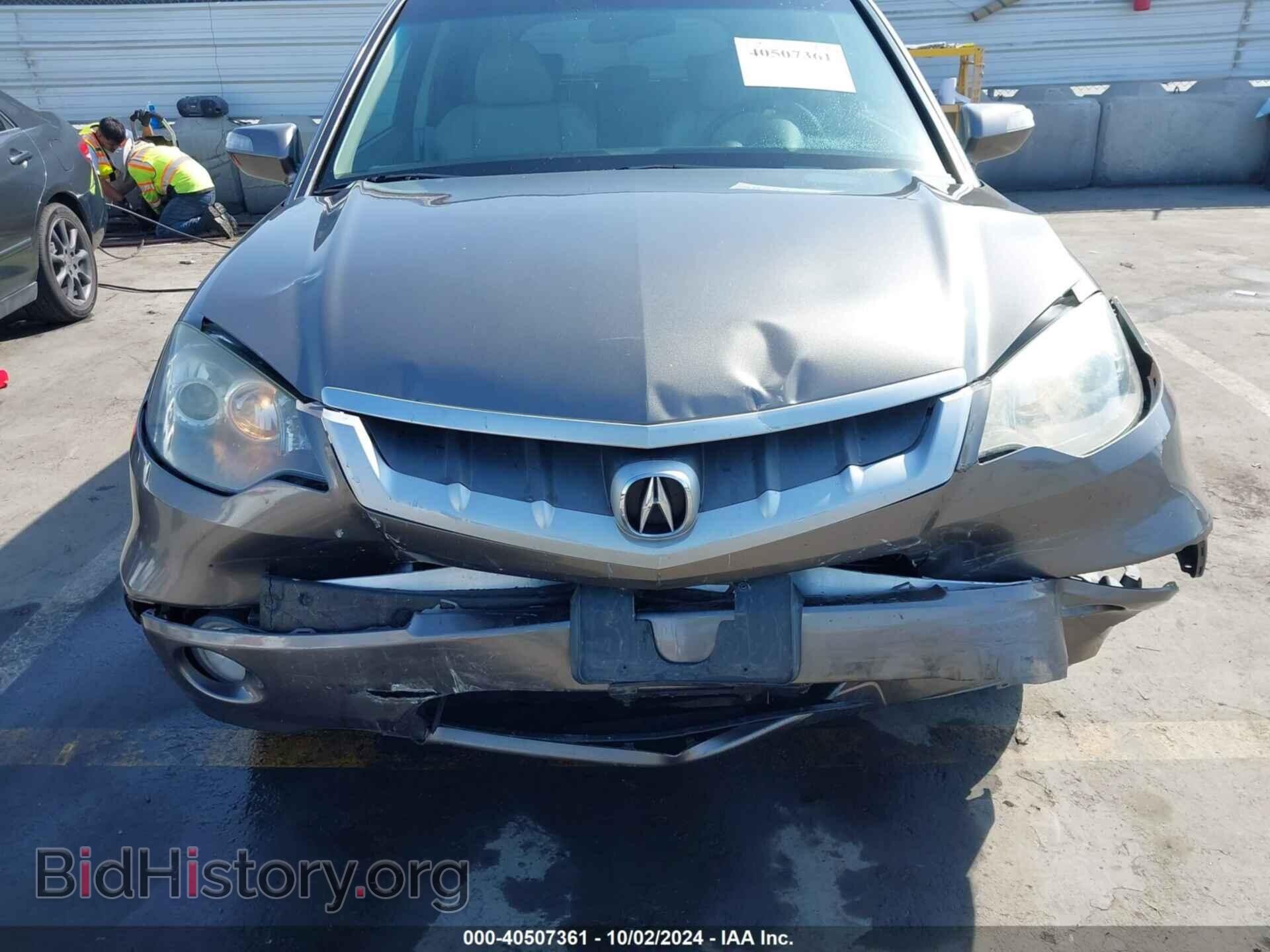2007 ACURA RDX - VIN: 5J8TB18577A015808 - Фото 6