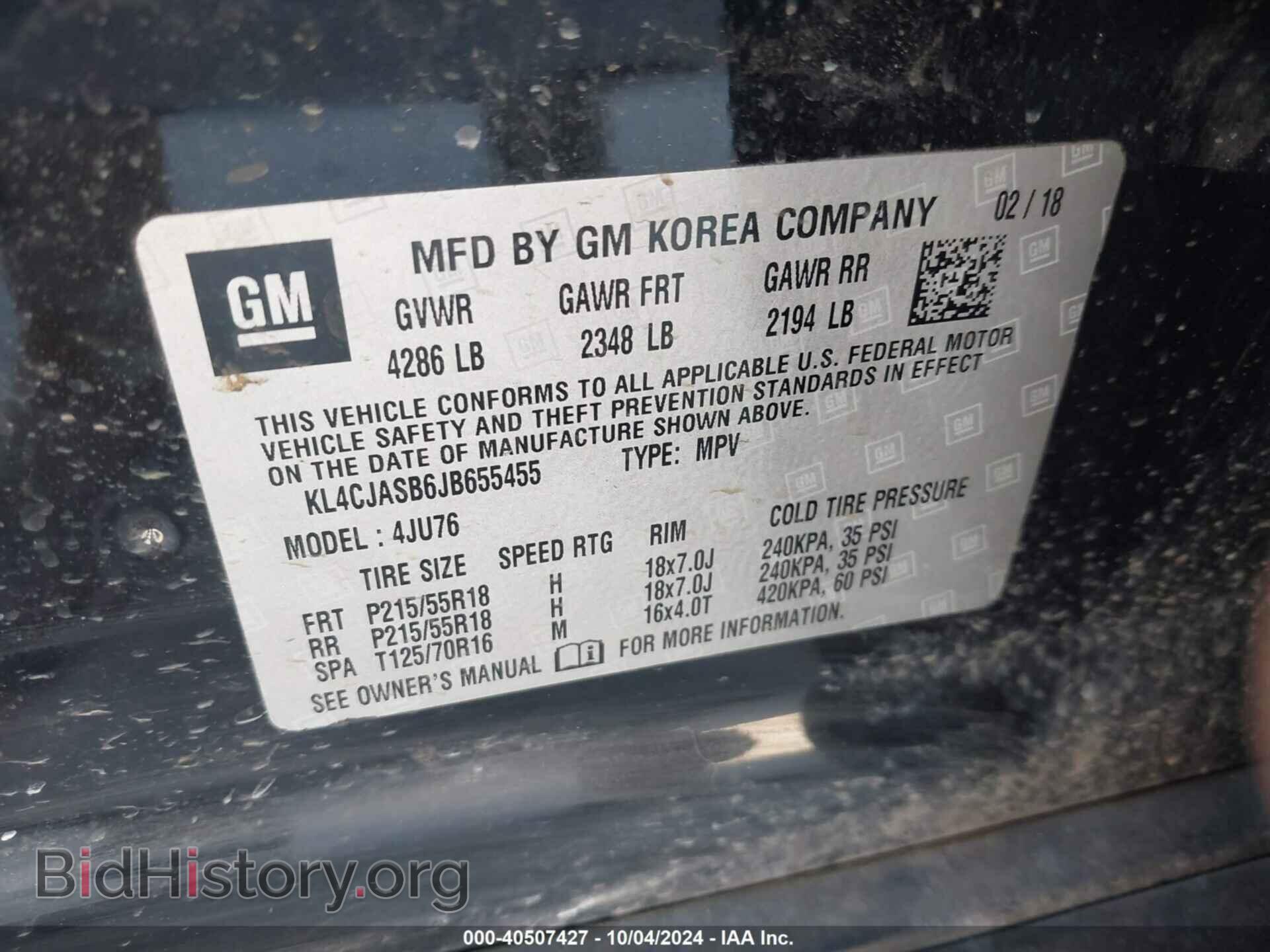 2018 BUICK ENCORE - VIN: KL4CJASB6JB655455 - Фото 9