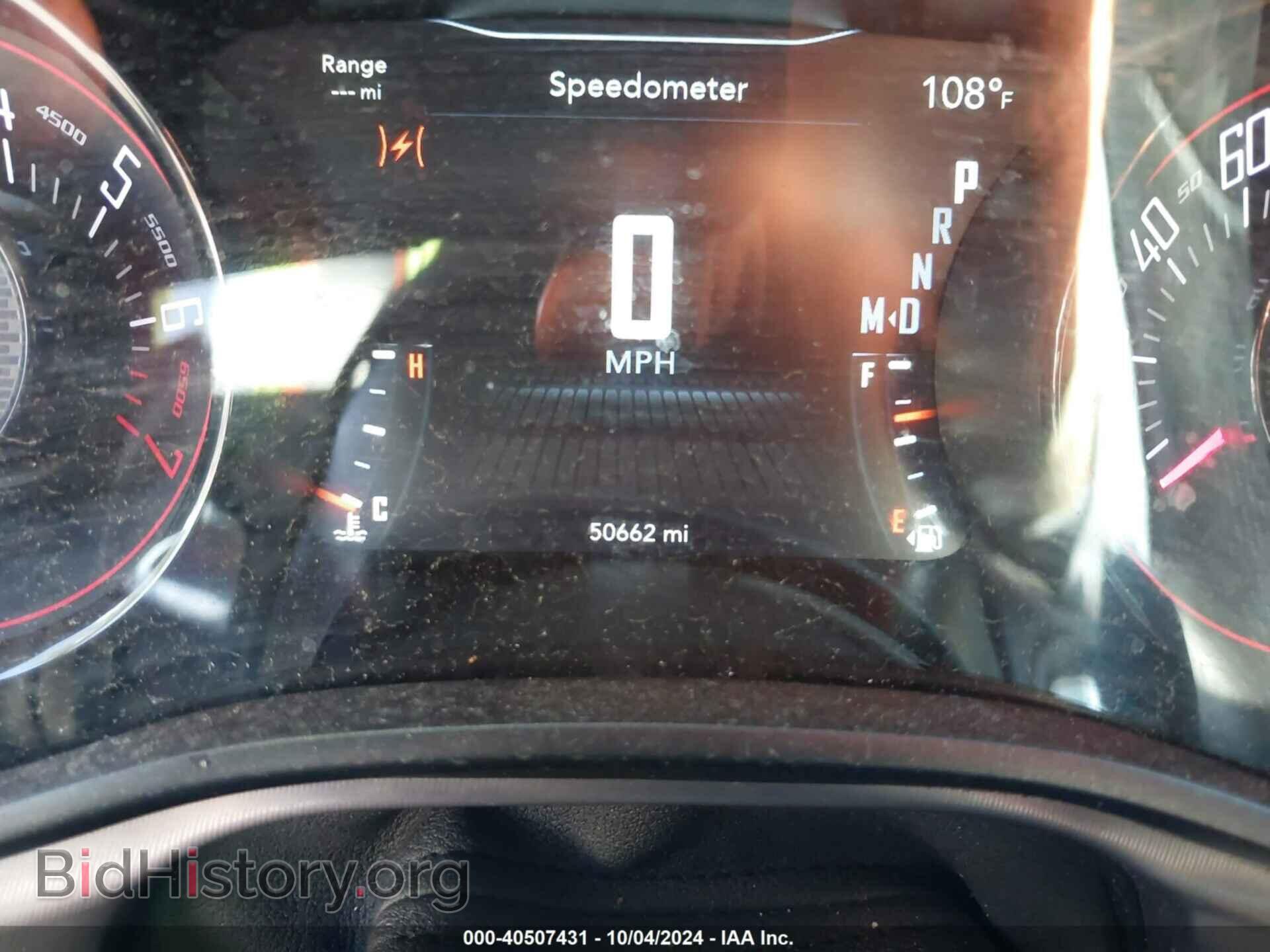 2020 DODGE CHALLENGER - VIN: 2C3CDZJG7LH254097 - Фото 16