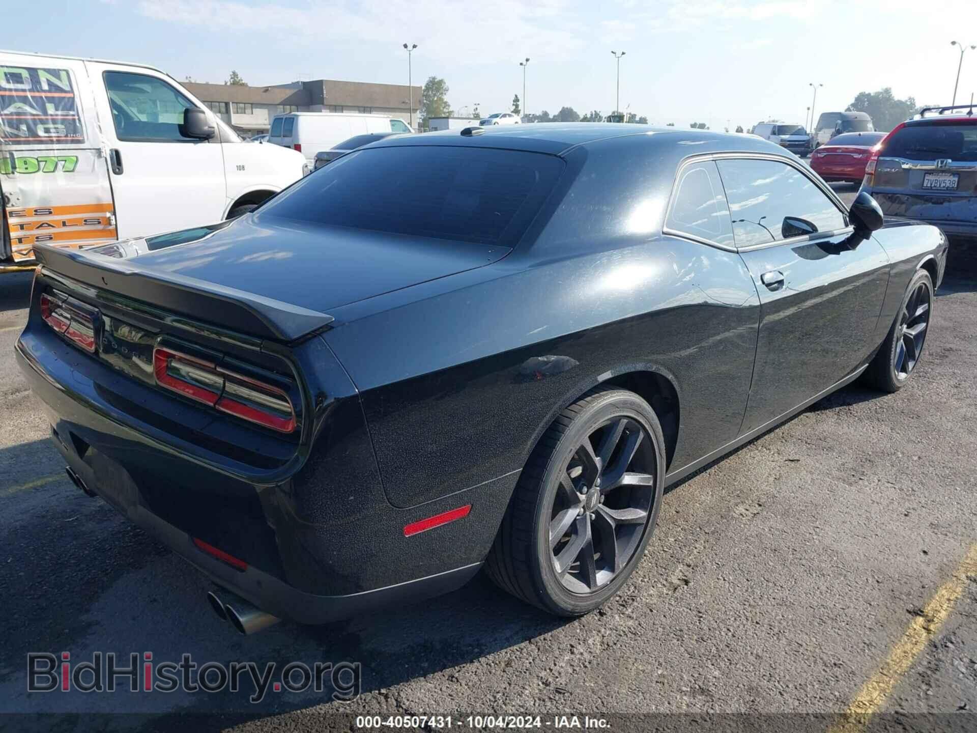 2020 DODGE CHALLENGER - VIN: 2C3CDZJG7LH254097 - Фото 4