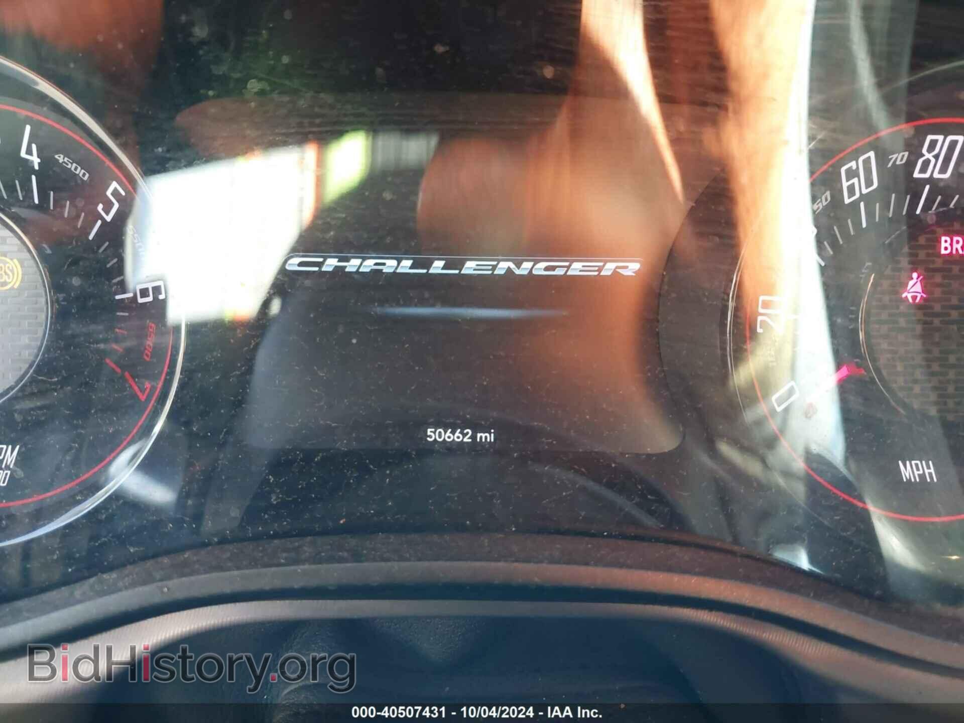 2020 DODGE CHALLENGER - VIN: 2C3CDZJG7LH254097 - Фото 7