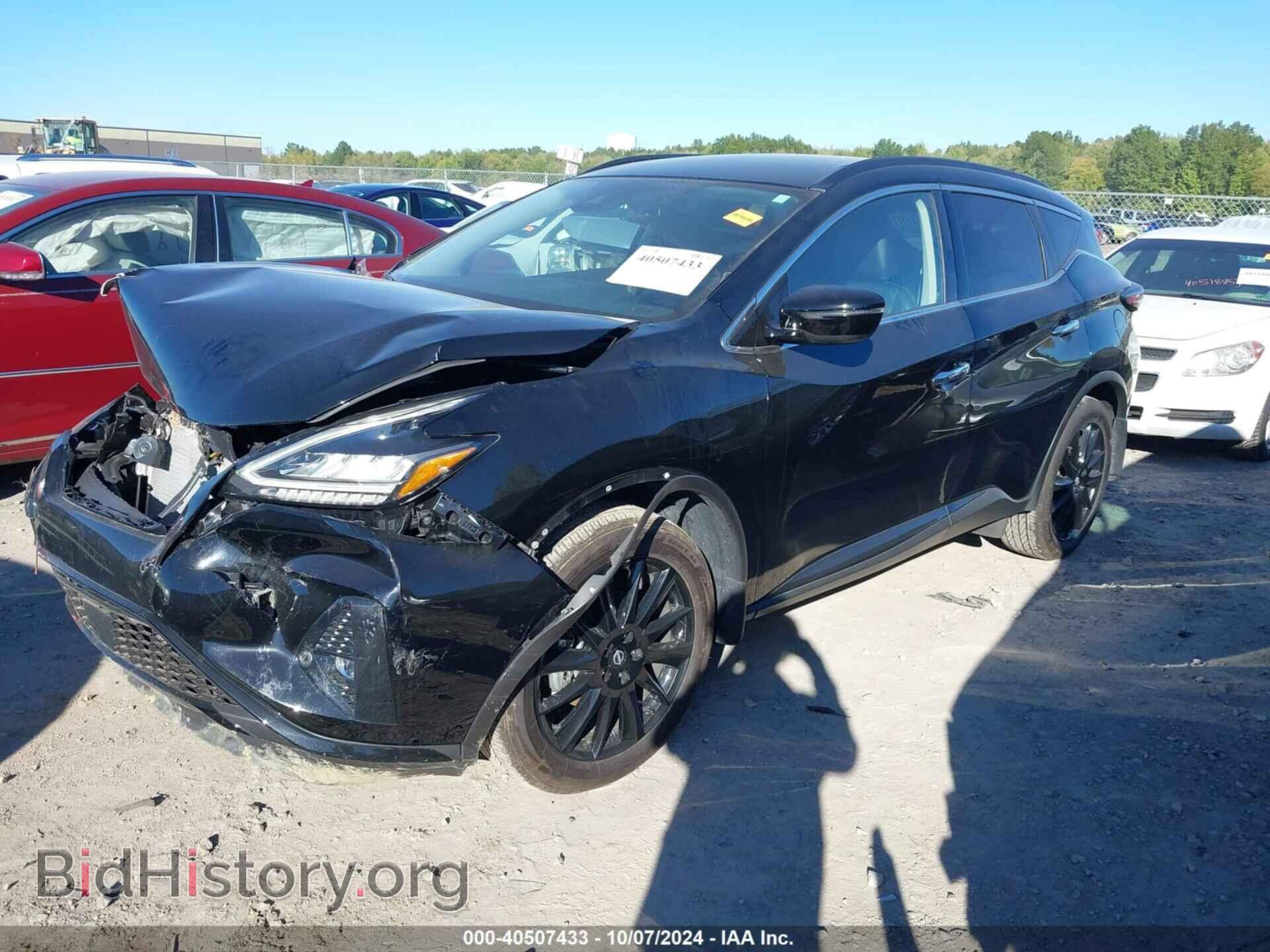 2024 NISSAN MURANO - VIN: 5N1AZ2BS8RC108832 - Фото 2