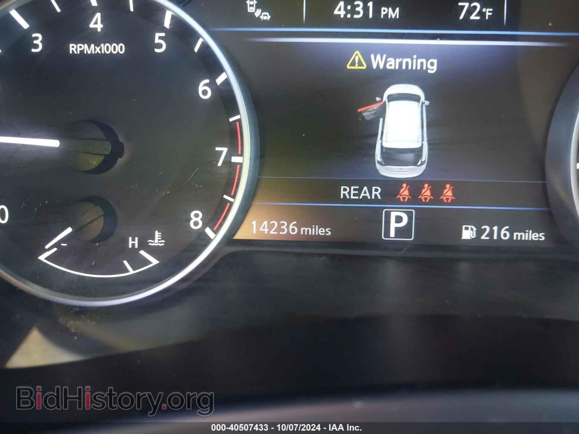 2024 NISSAN MURANO - VIN: 5N1AZ2BS8RC108832 - Фото 16