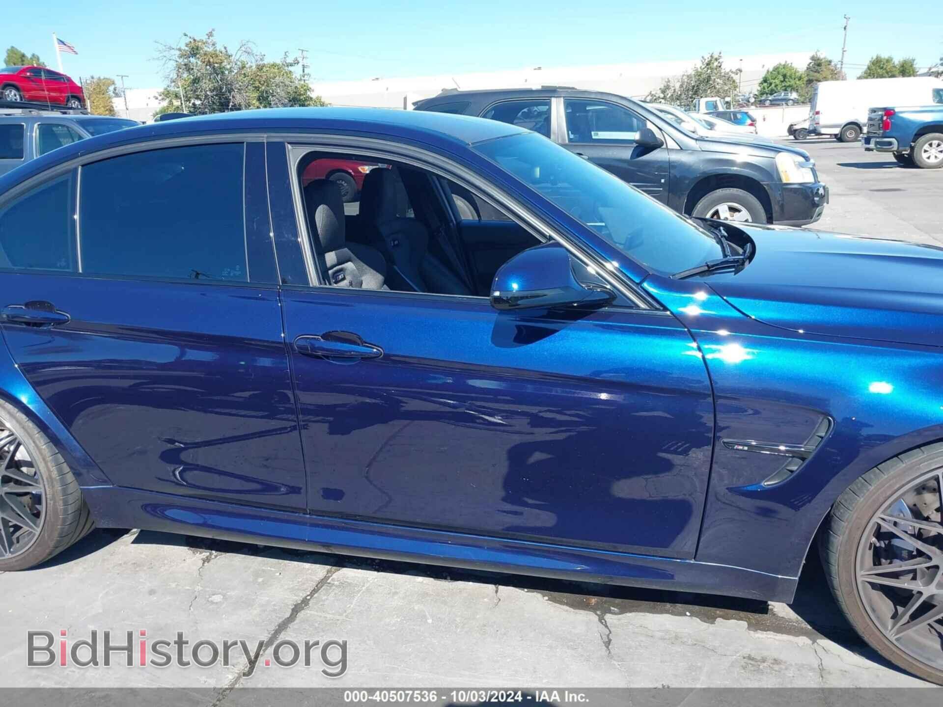2018 BMW M3 - VIN: WBS8M9C54J5K99928 - Фото 14