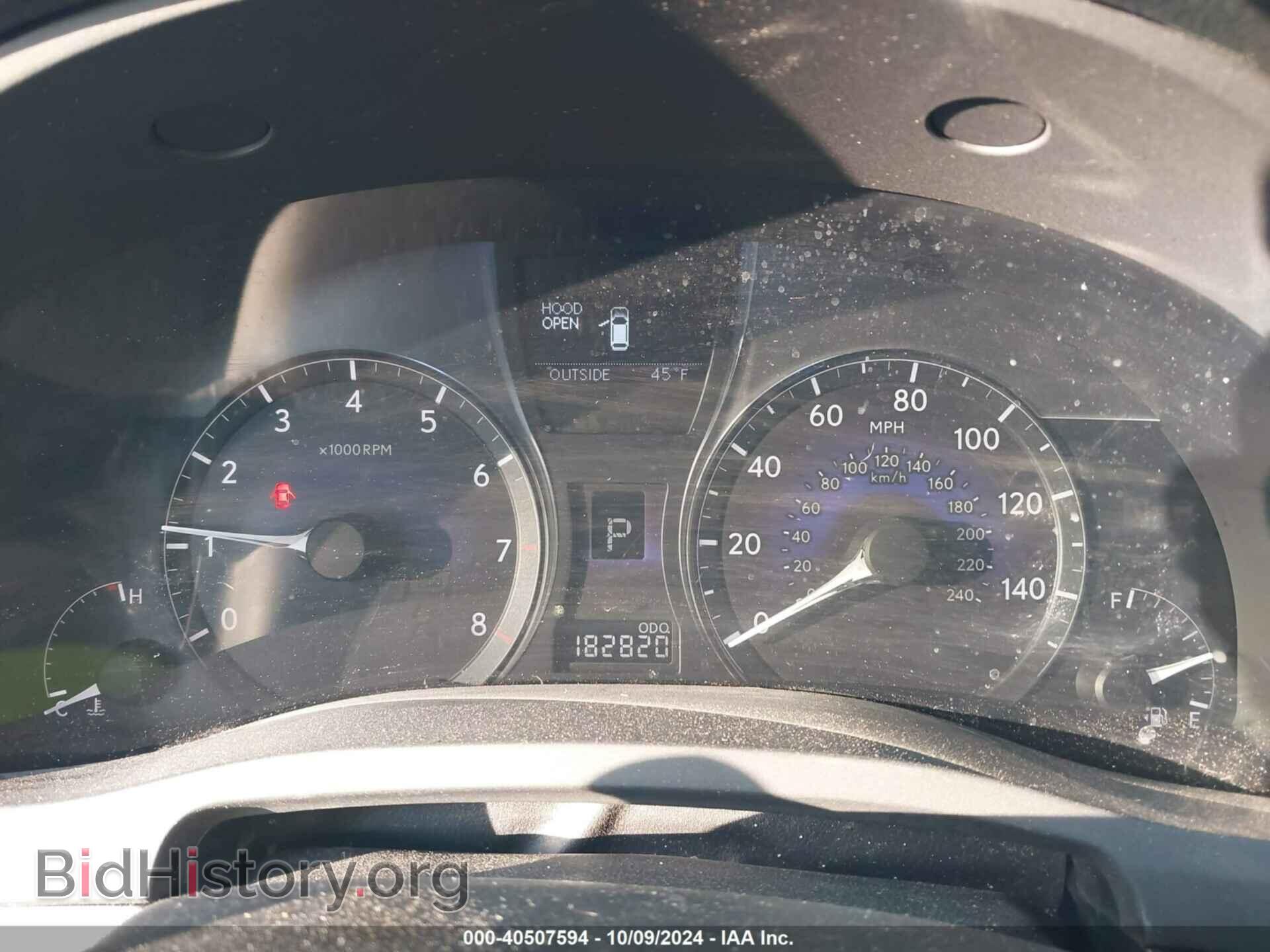 2011 LEXUS RX 350 - VIN: 2T2ZK1BA2BC057866 - Фото 7