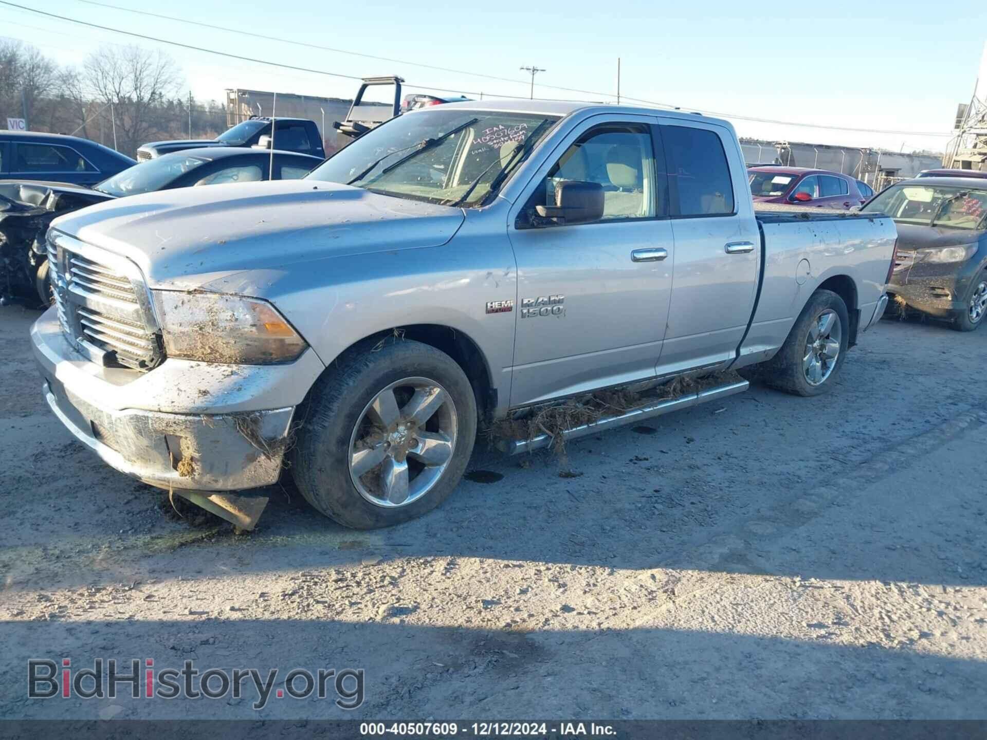 2016 RAM 1500 - VIN: 1C6RR7GT9GS384159 - Фото 2