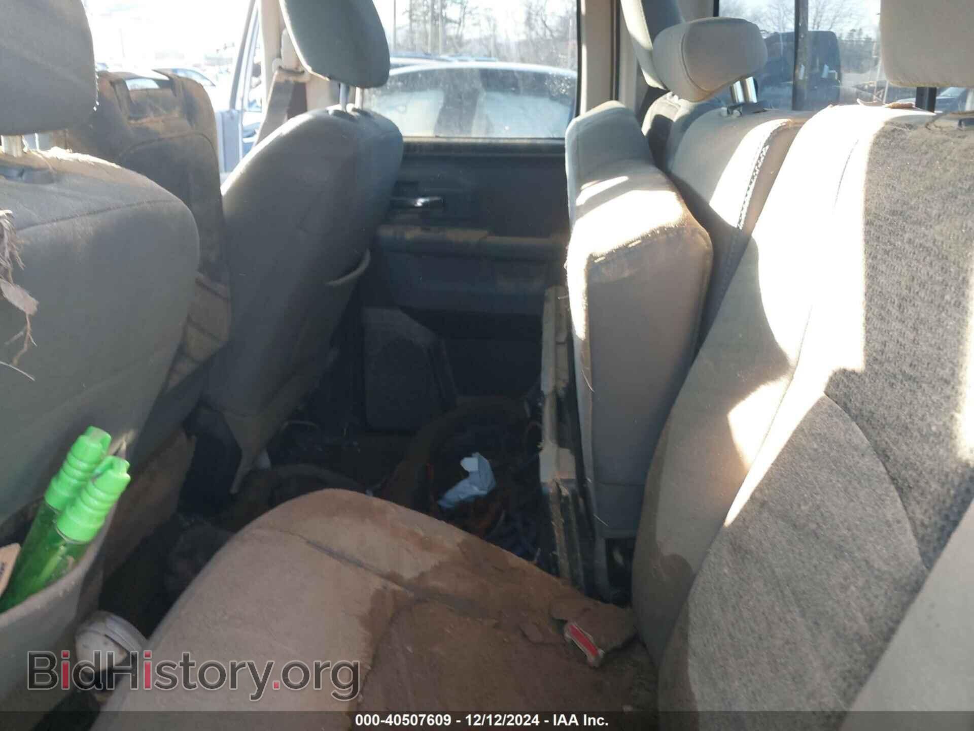2016 RAM 1500 - VIN: 1C6RR7GT9GS384159 - Фото 8