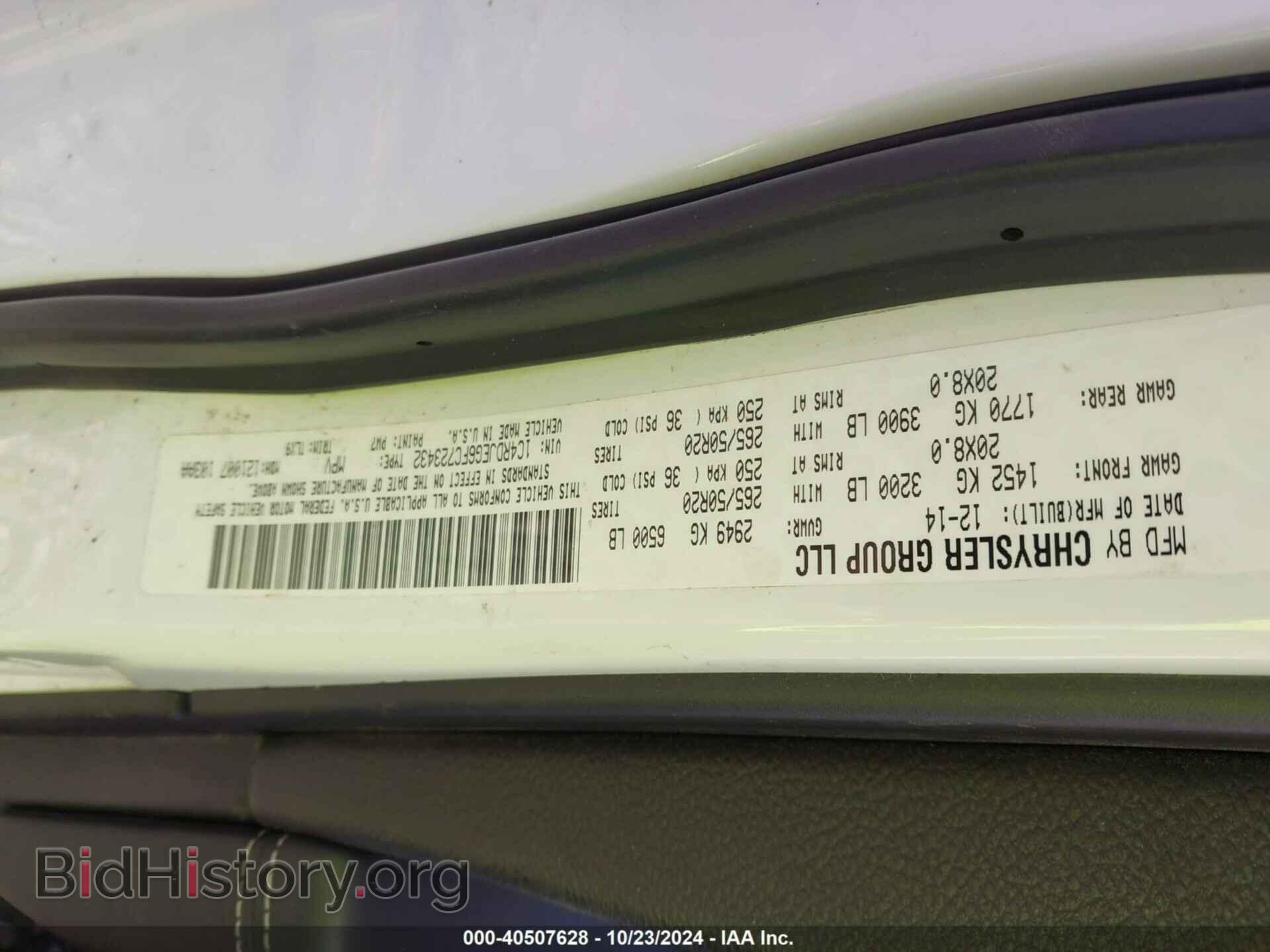 2015 DODGE DURANGO - VIN: 1C4RDJEG6FC723432 - Photo 9