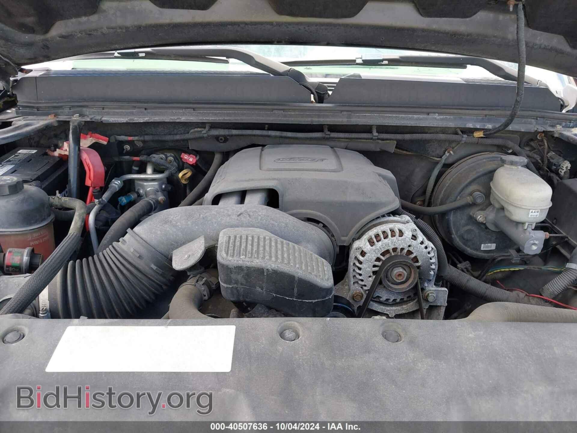 2007 GMC SIERRA 1500 - VIN: 2GTEC19J871597010 - Фото 10