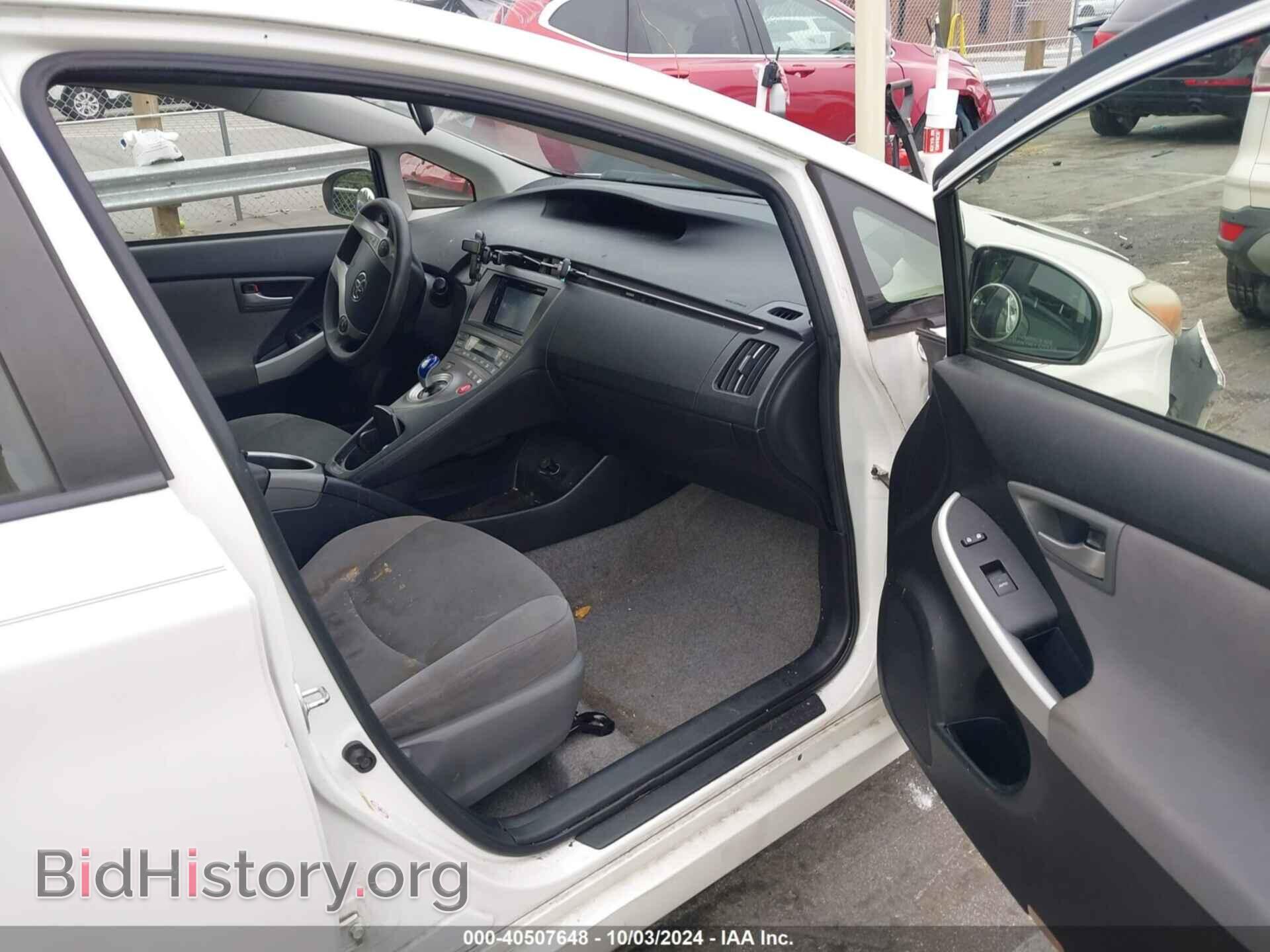 2013 TOYOTA PRIUS - VIN: JTDKN3DU2D5590204 - Фото 5
