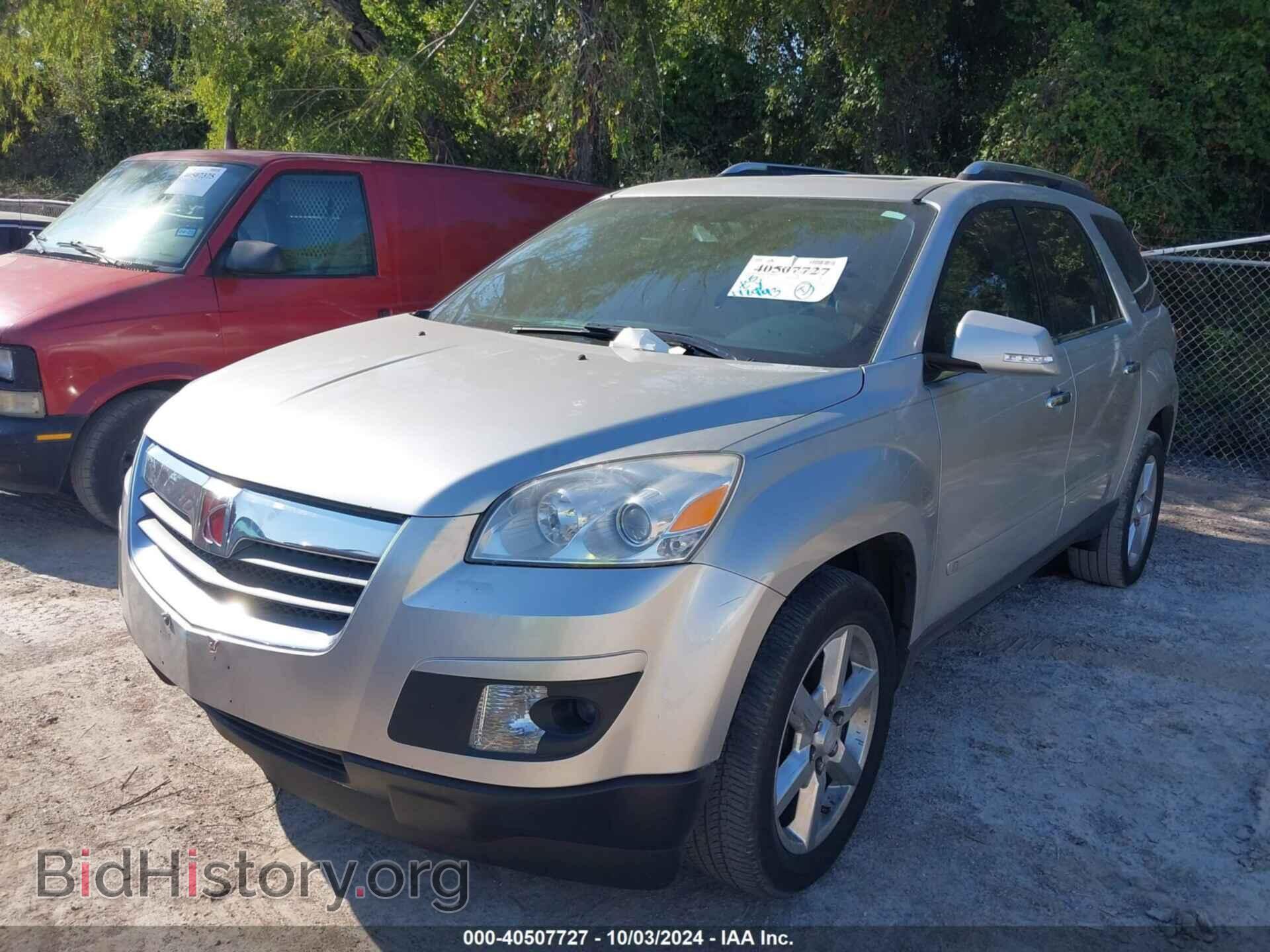 2008 SATURN OUTLOOK - VIN: 5GZER33718J264113 - Фото 2