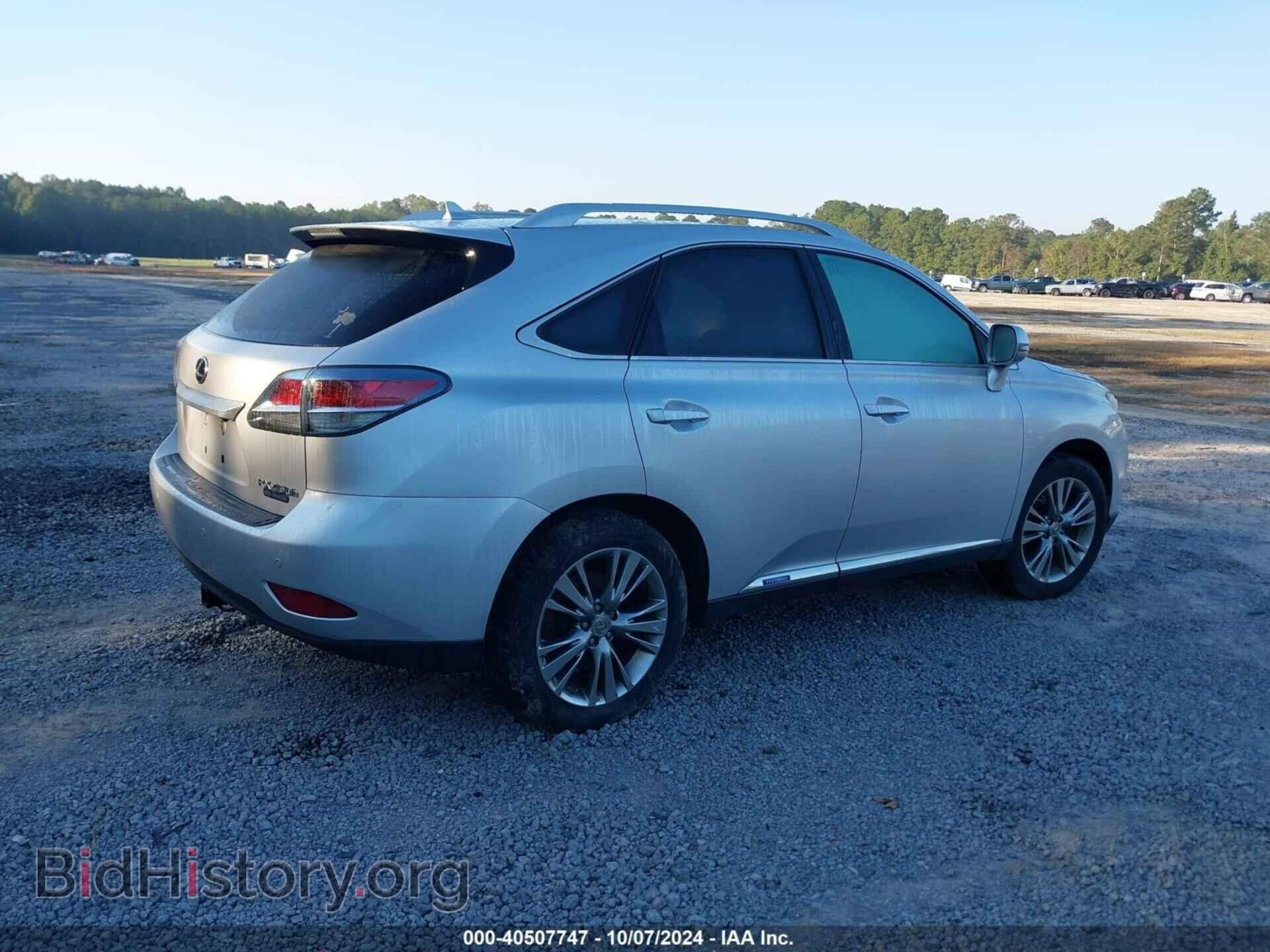 2013 LEXUS RX 450H - VIN: JTJBC1BA2D2450316 - Фото 4
