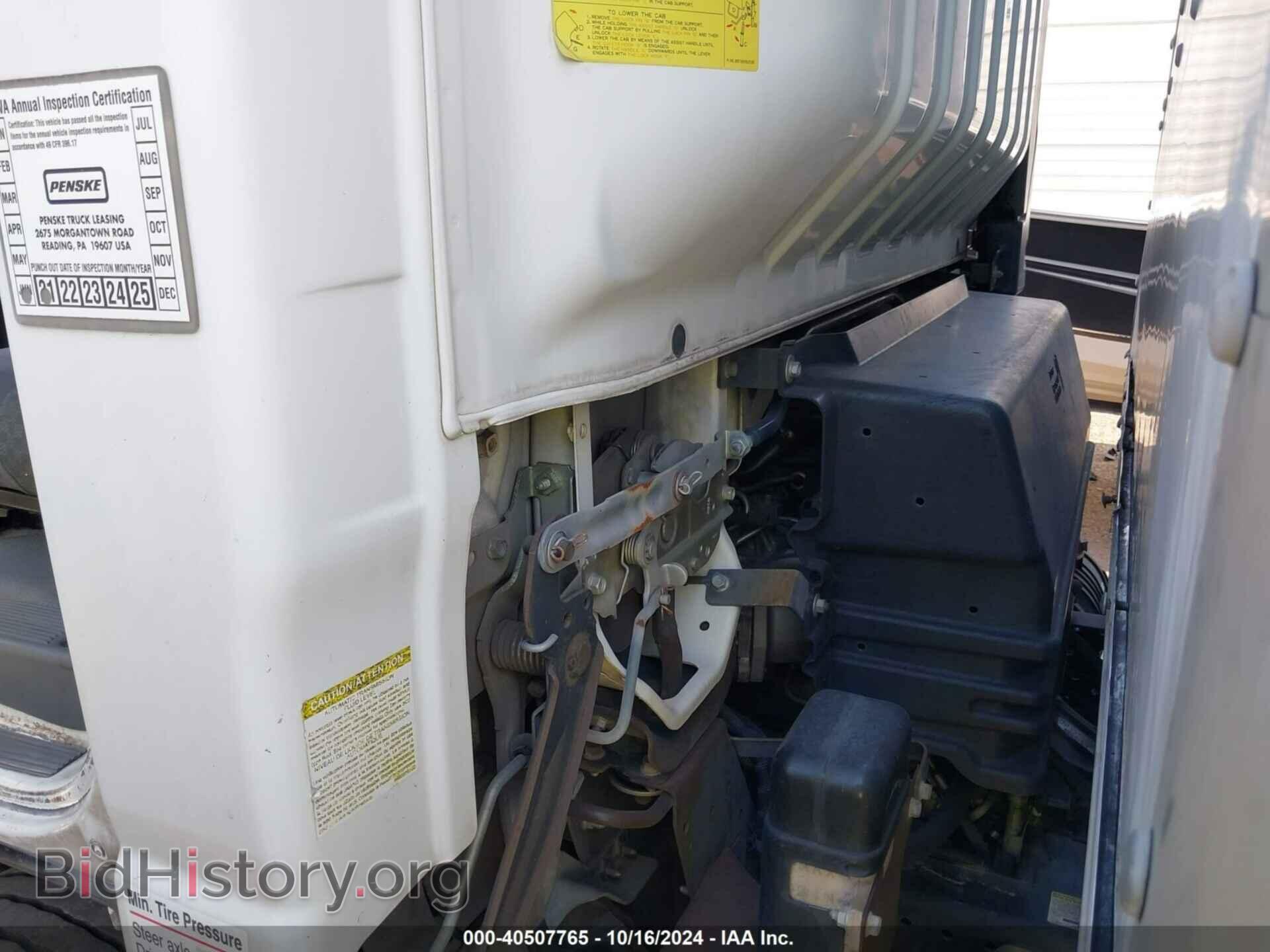 2013 ISUZU DSL REG - VIN: JALE5W161D7300221 - Фото 9