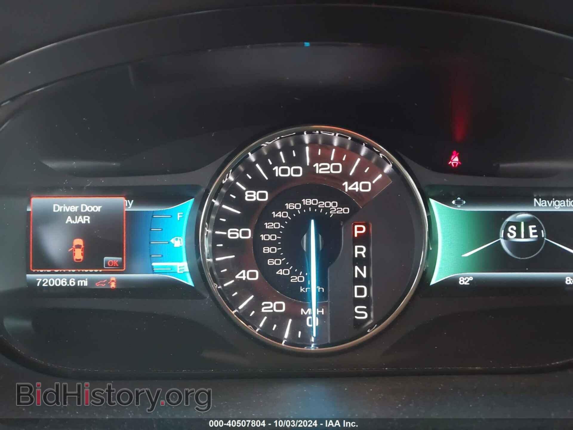 2014 FORD EDGE - VIN: 2FMDK3KC6EBB39863 - Photo 7