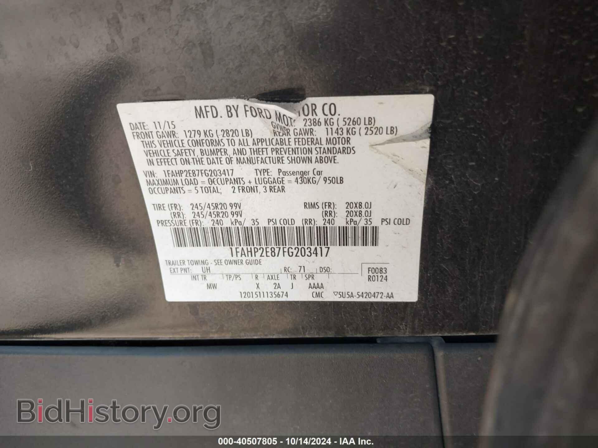 2015 FORD TAURUS - VIN: 1FAHP2E87FG203417 - Фото 8
